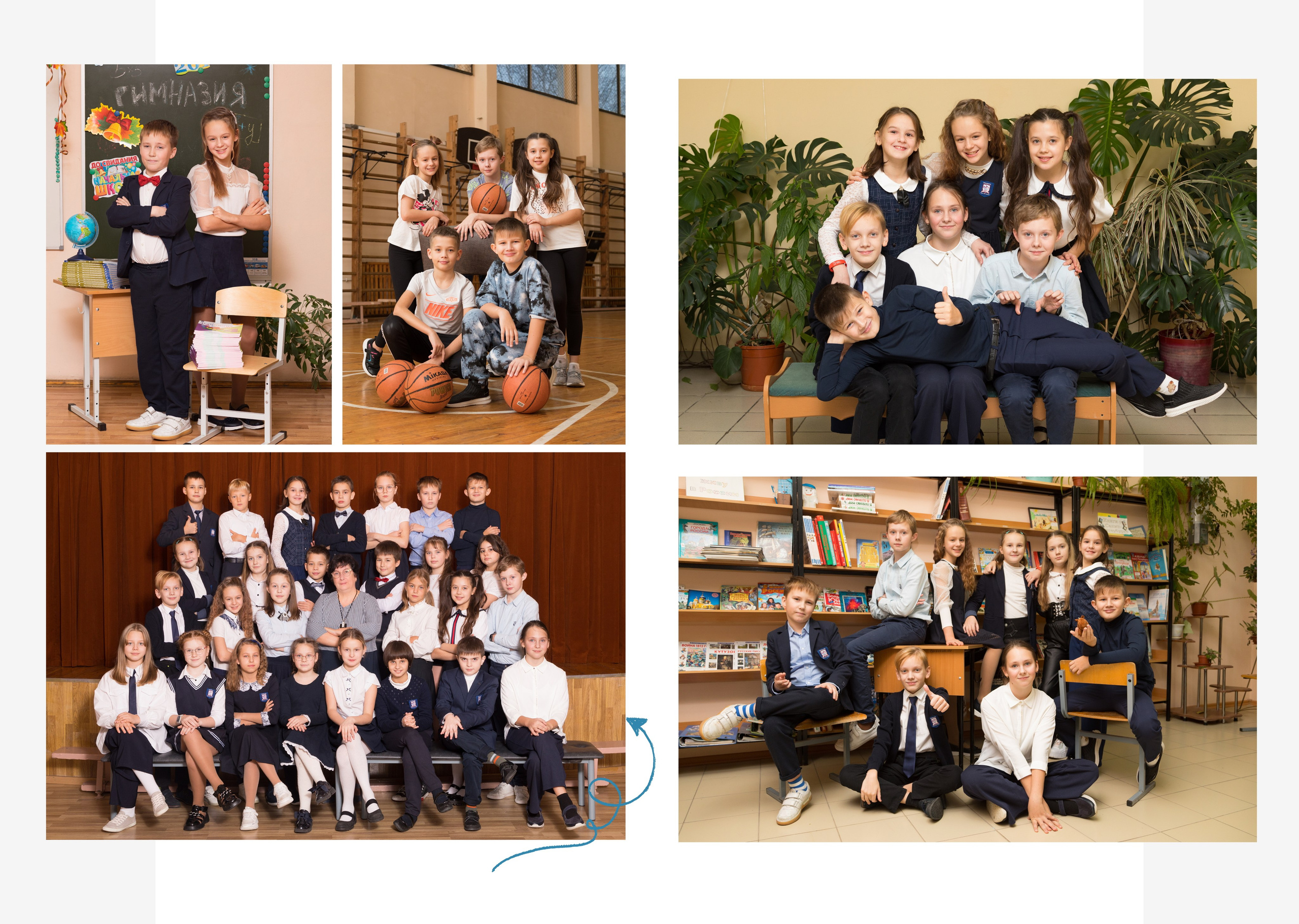 Выпускной альбом Индивидуальный Кадр. Выпускные альбомы Детки в кадре Санкт-Петербург и ЛО