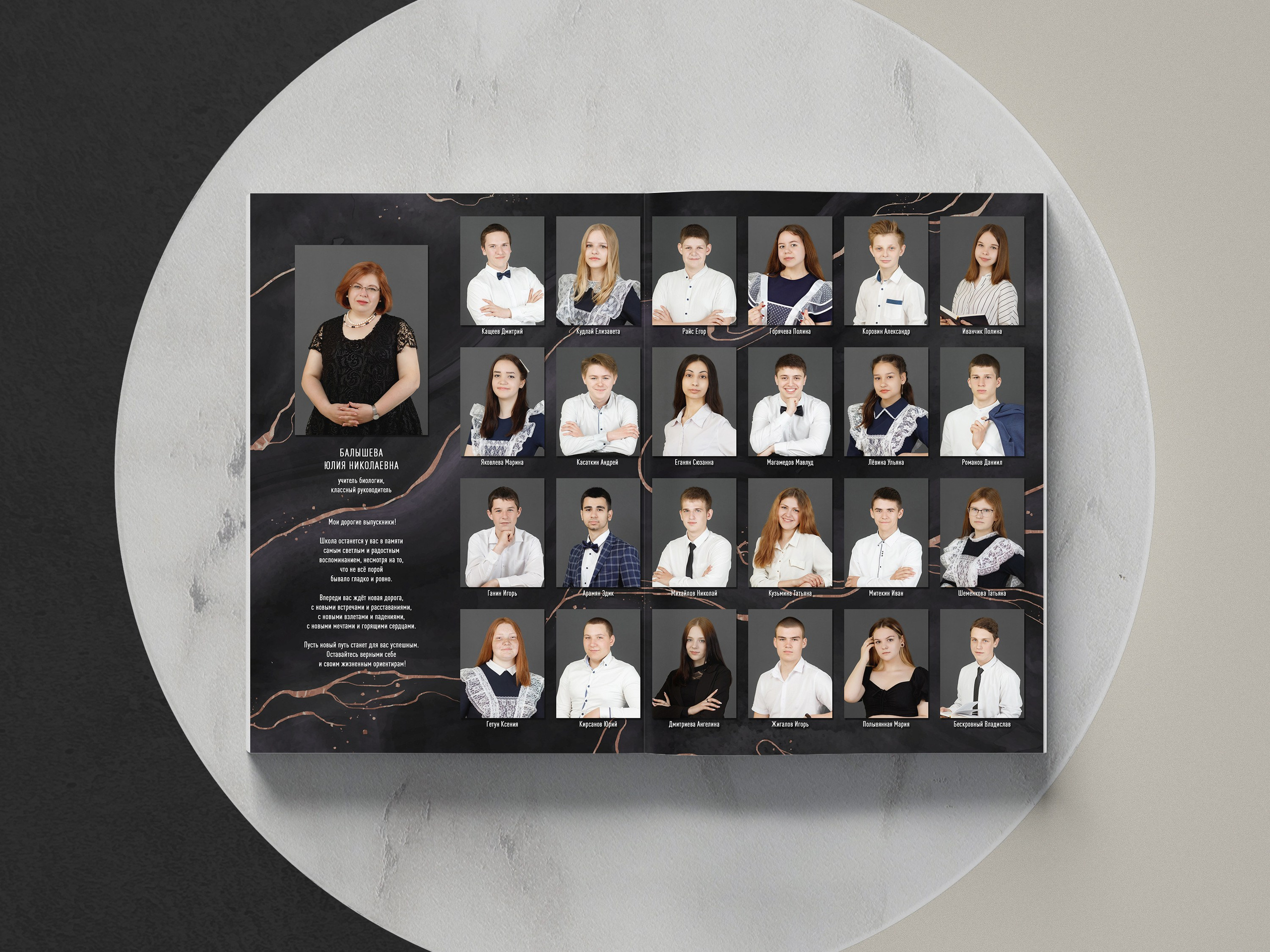 «БАЗА». Фотограф в Михнево Юлия Коляскина