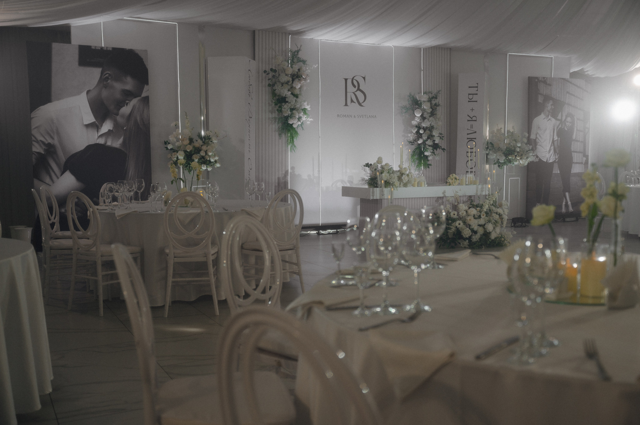 Свадебные серии. Свадебный фотограф в Пензе Кристина Милославская