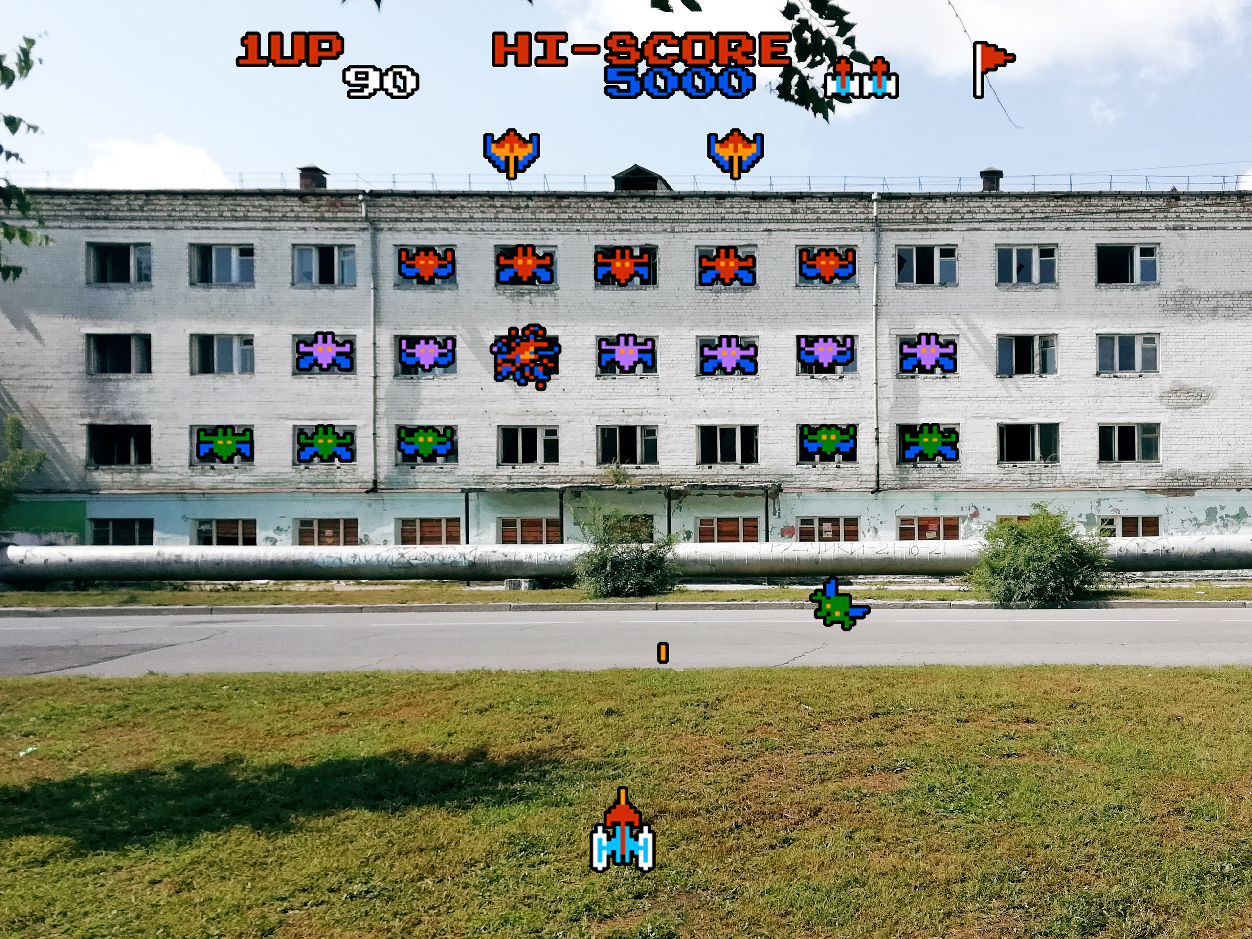 Urban fights. Художник Рыбак Николай