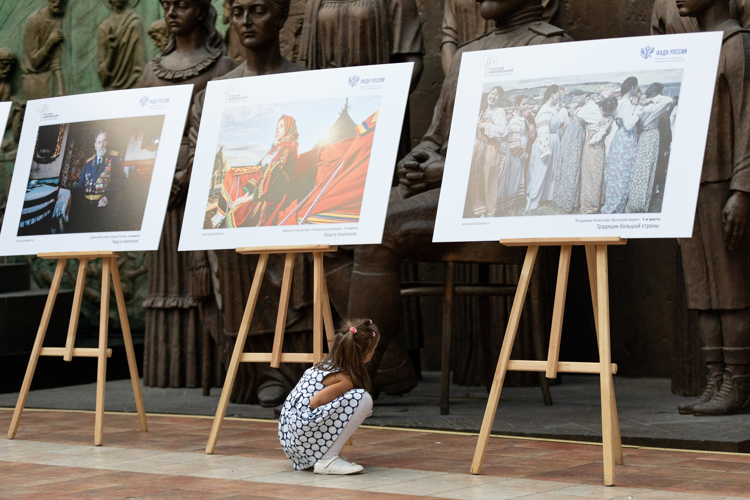 Спортивный фотограф Анна Зиновьева