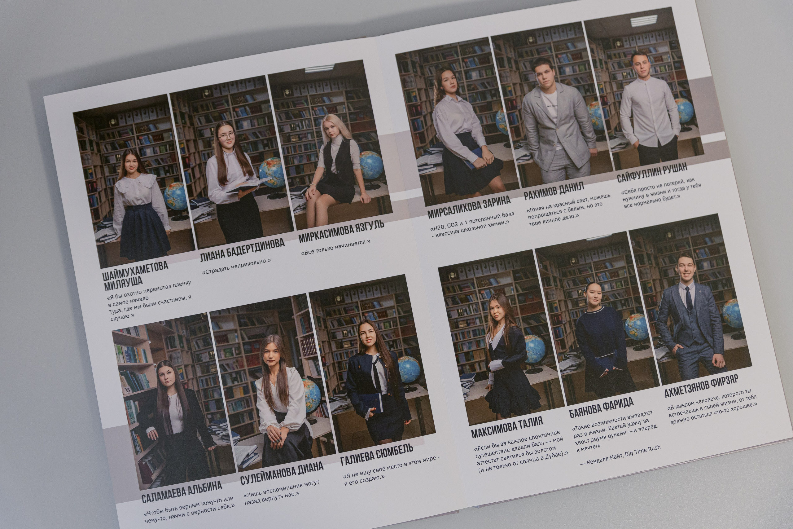 Выпускные альбомы. Свадебный фотограф Алмаз Акмалов