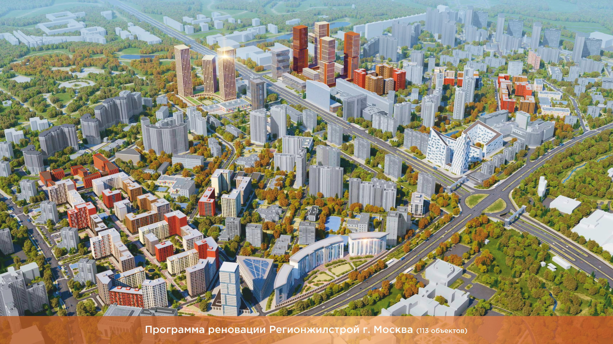 «Спецпроект» — комплексные дверные решения для бизнеса и объектов