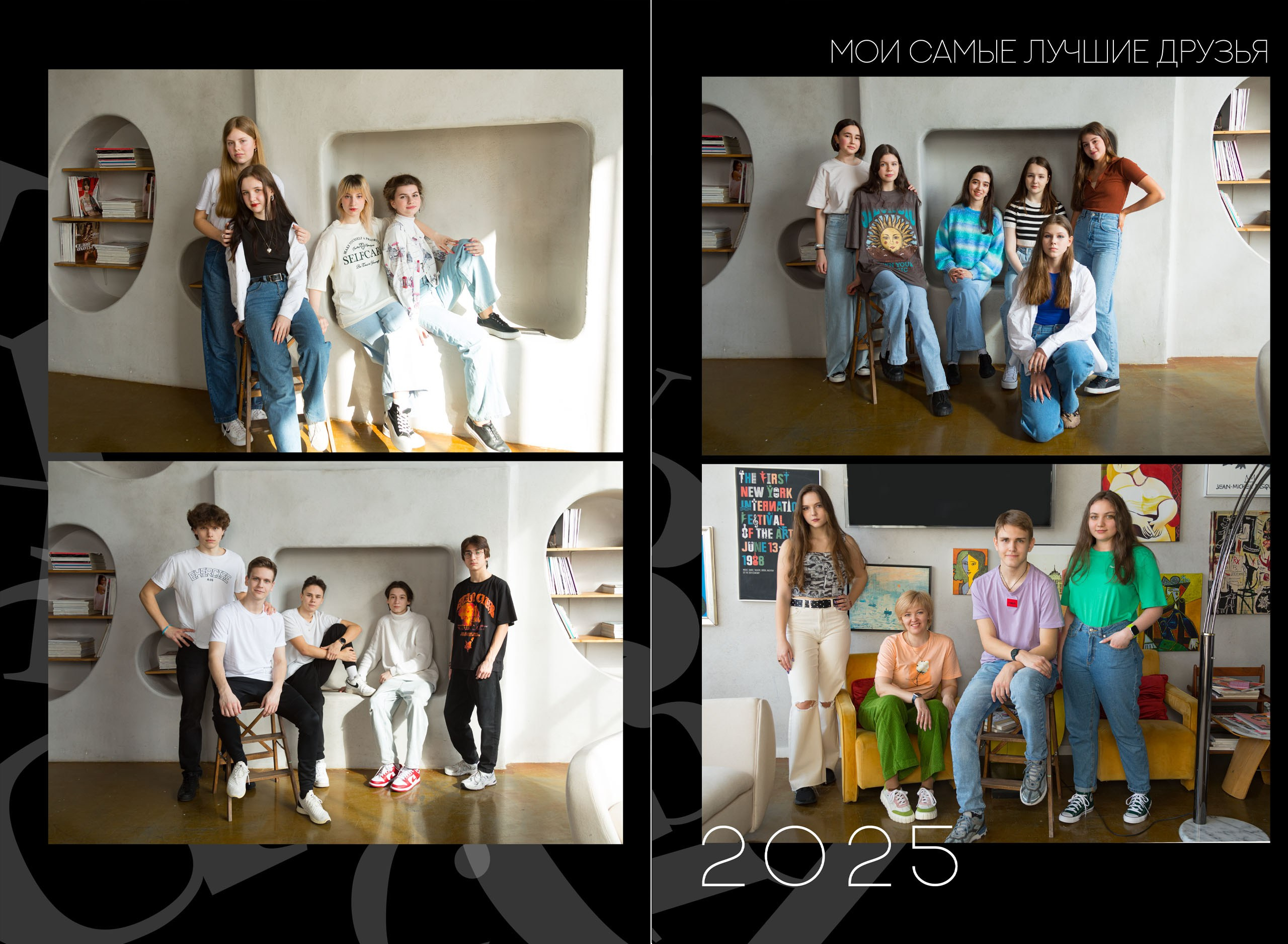 Выпускной альбом для 9-11 класса "Мечта". Выпускные альбомы Детки в кадре Санкт-Петербург и ЛО