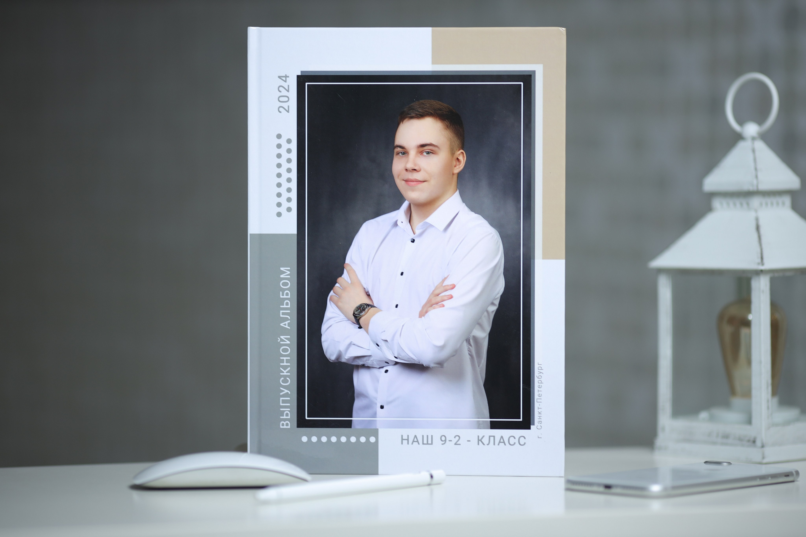 Выпускные альбомы для старших классов. Выпускные альбомы для школьников и детских садов в Санкт-Петербурге