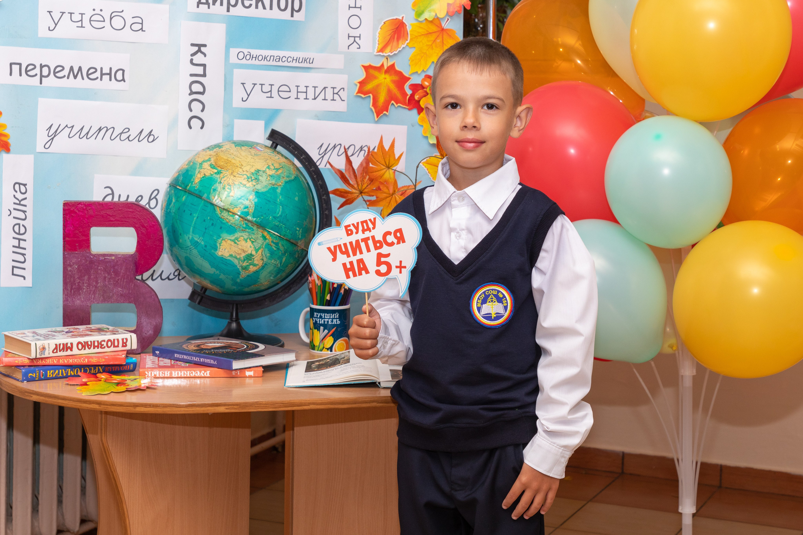 1 сентября Школа№ 169. Свадебный, семейный, школьный Фотограф и видеограф Худаноговы Александр и Ирина г. Зеленогорск, Красноярск