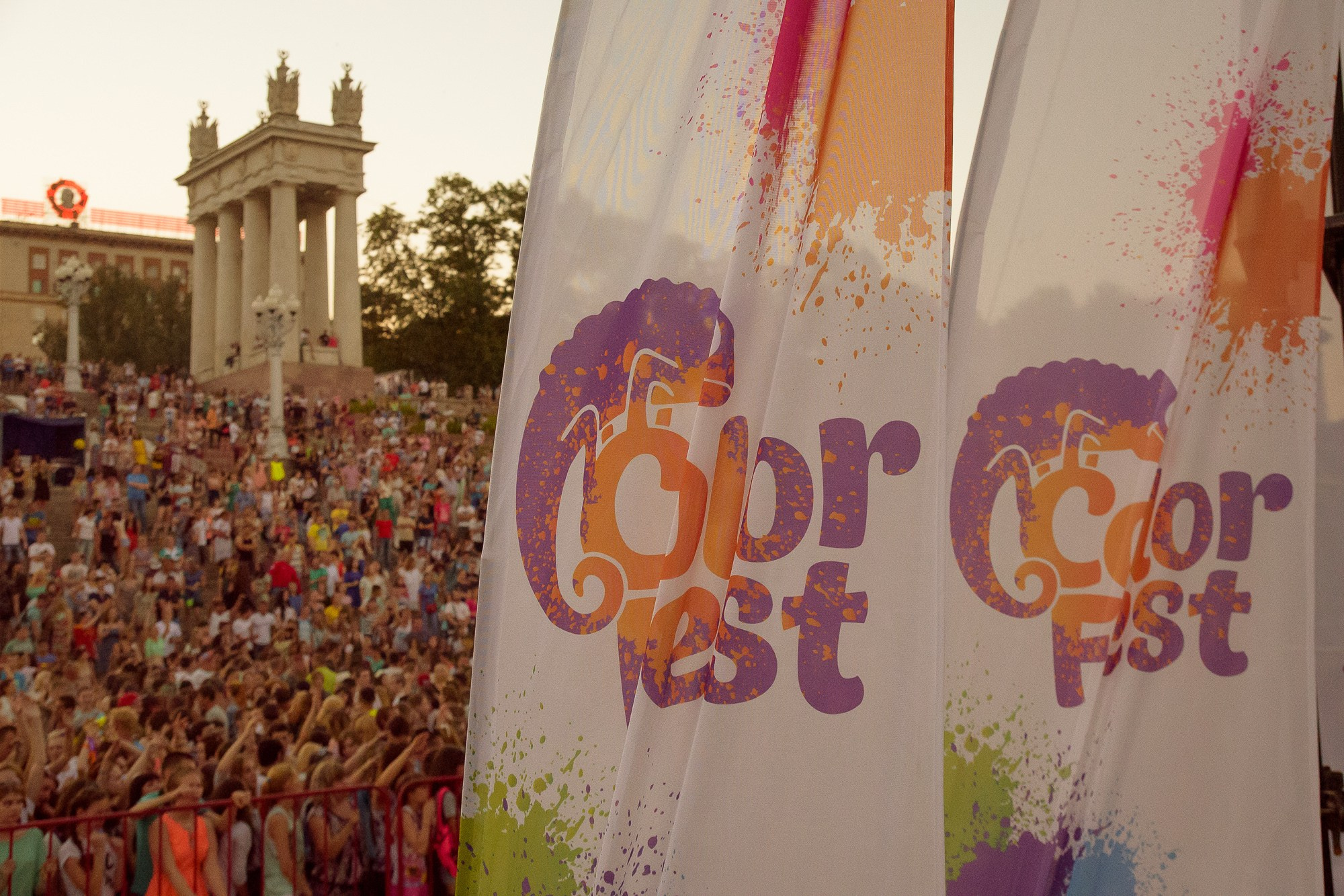 Рекламные флаги #ColorFest