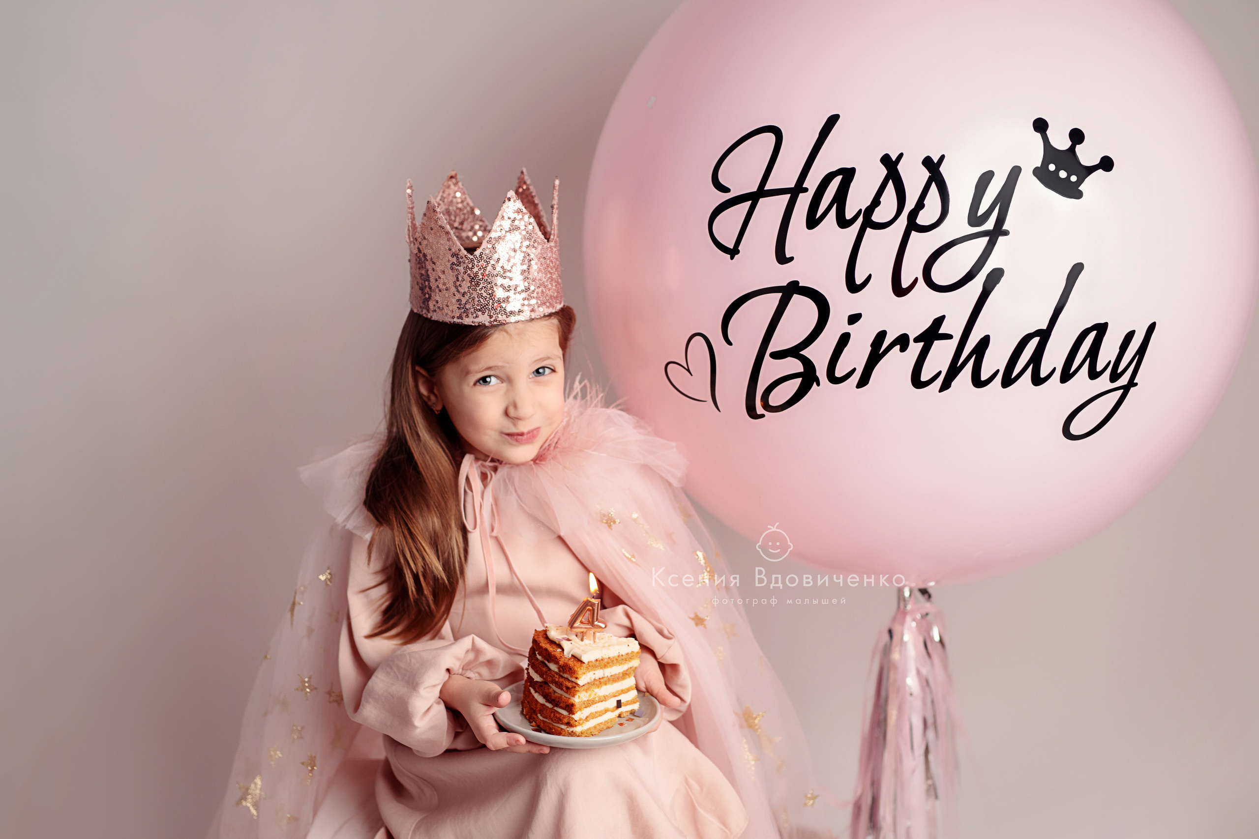 детский фотограф в Ростове