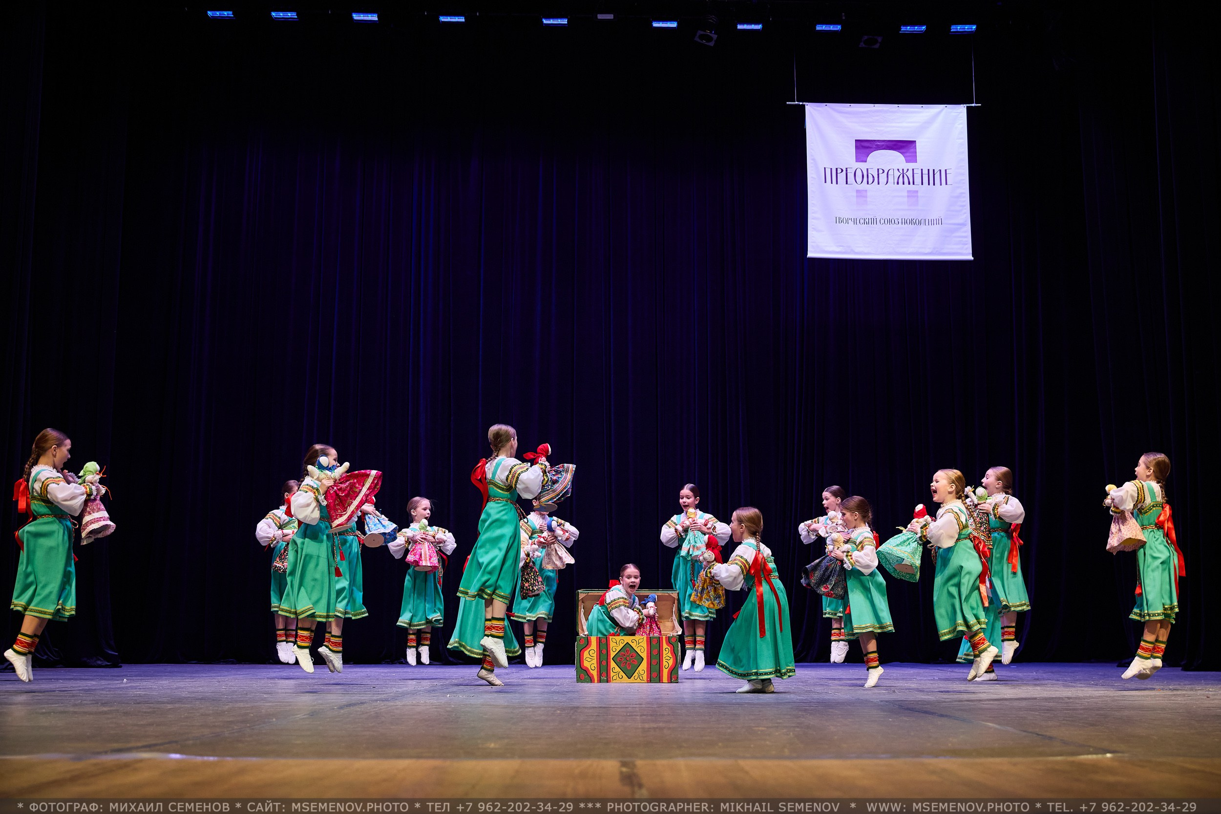 АНОНС фоторепортажа с Конкурса «Союз поколений». Photographer for business Mikhail Semenov. Aqua photo studio, photo school