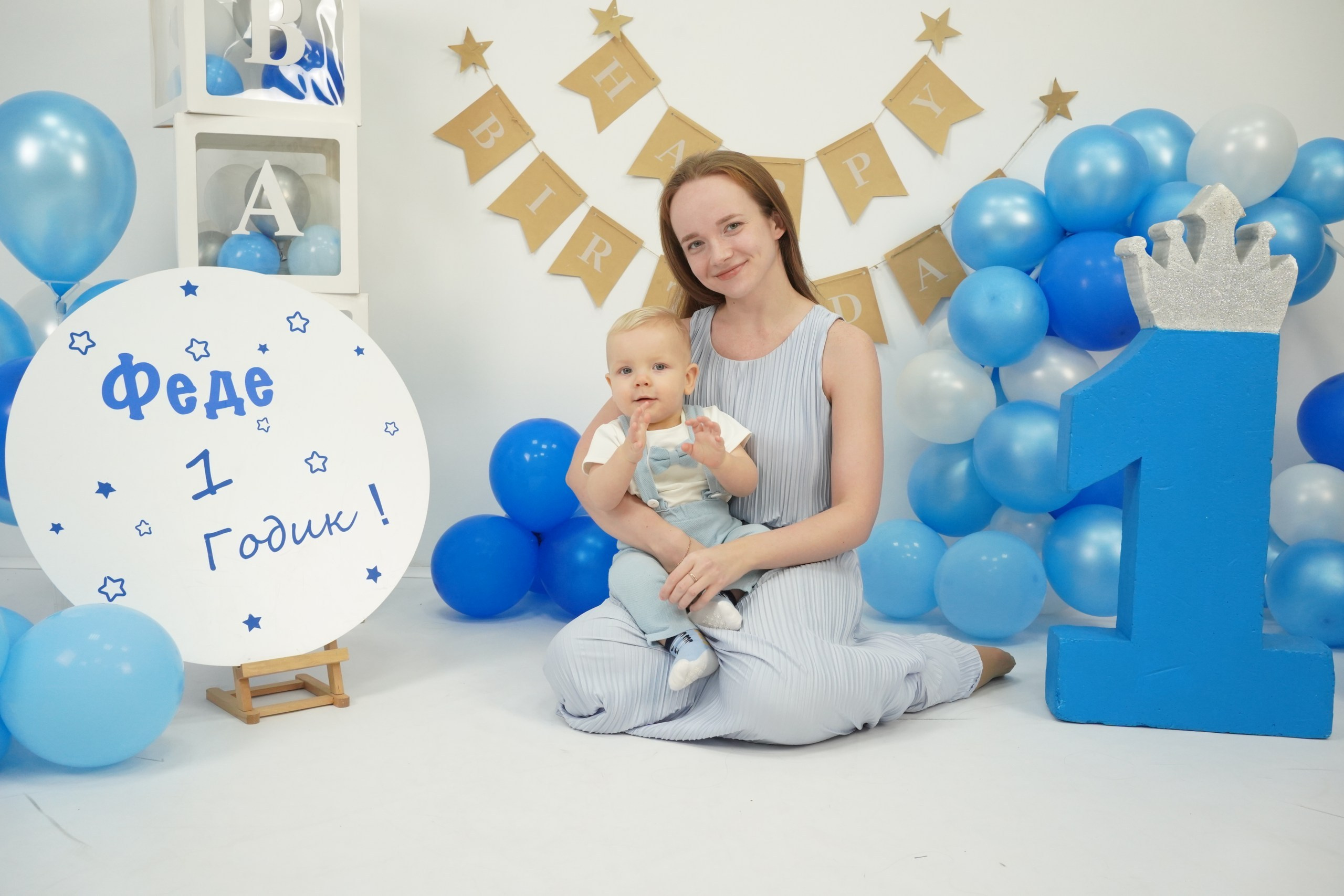 Фотосессия на Годик для Мальчиков. Детская Фотостудия ГОДОВАСИКИ в Санкт-Петербурге фотосесия на годик