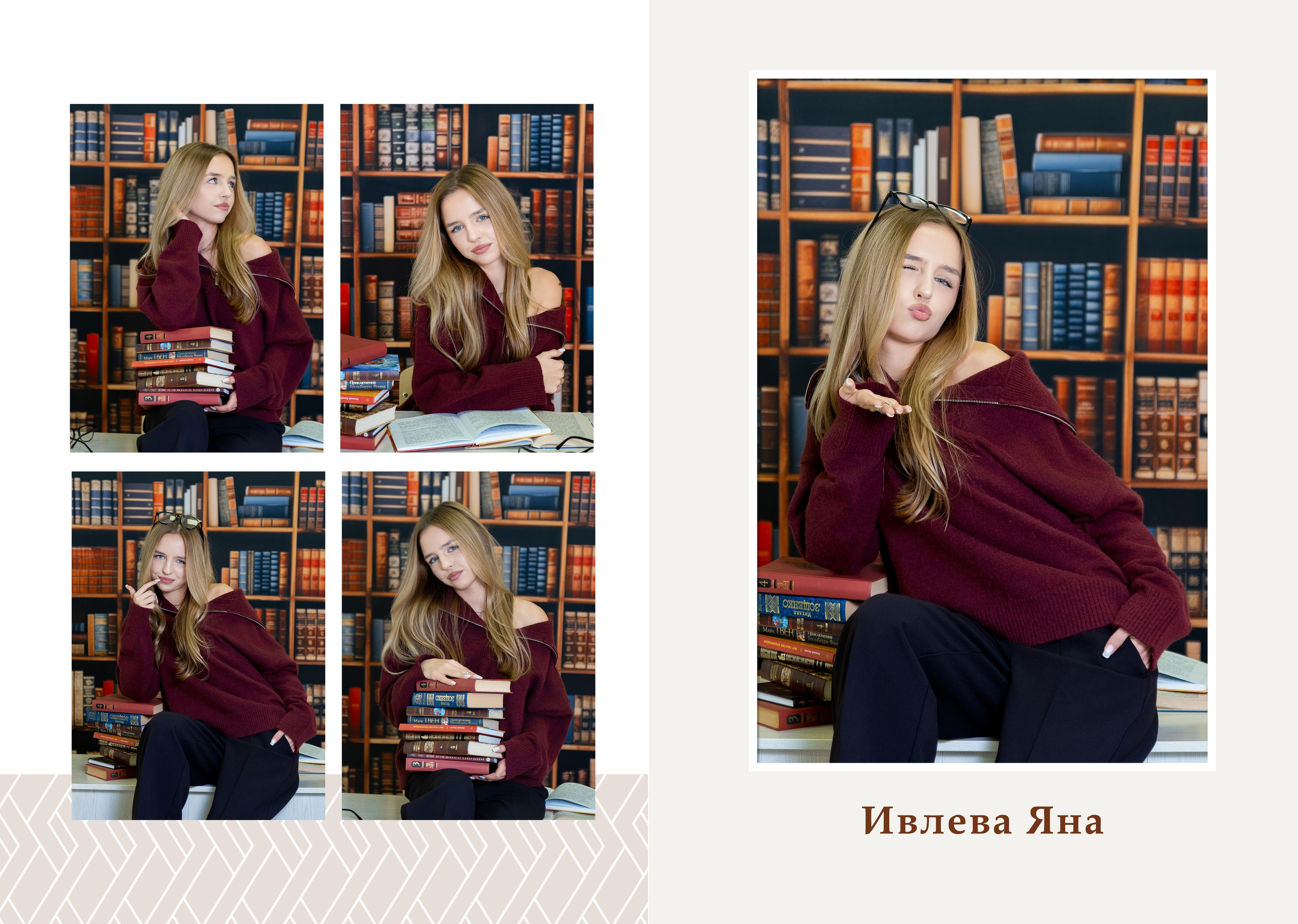 ̶5̶.̶7̶0̶0̶ ̶₽→ 4.845₽. Профессиональный фотограф в Москве и Одинцово Родика Архип