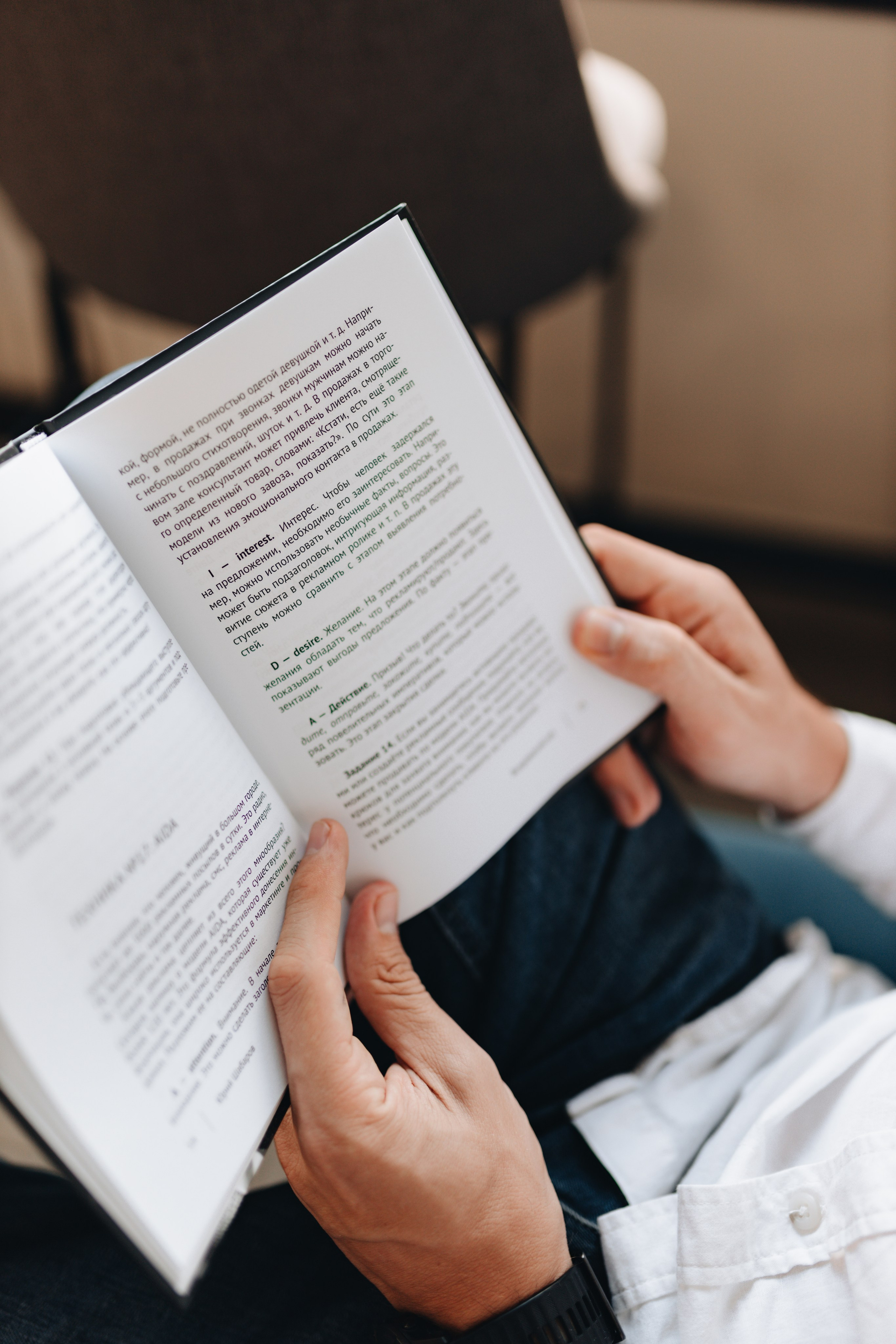 Контент для тренера по продажам. Фотограф Настя Галингер Краснодар