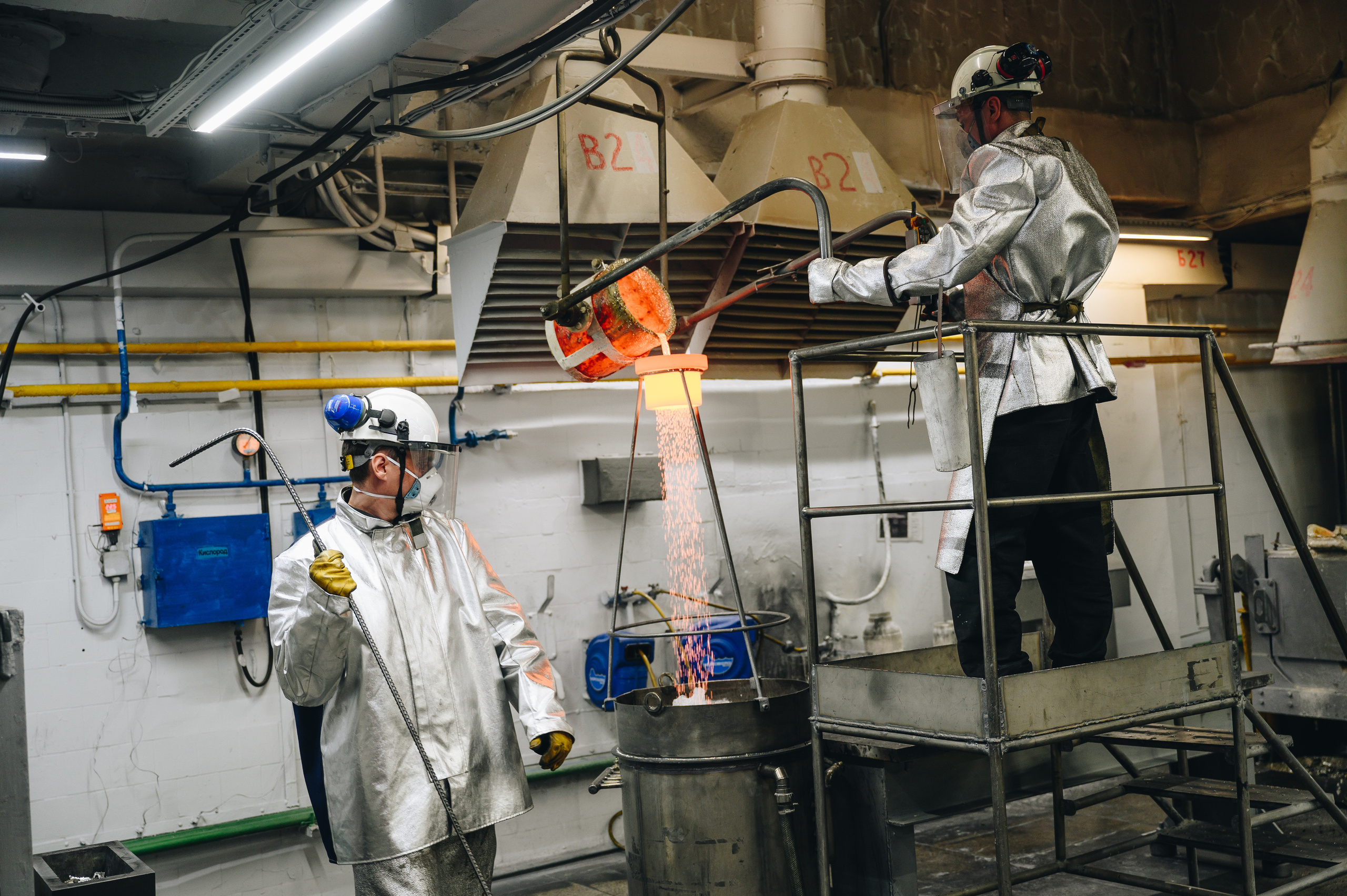 Репортажная съемка Красноярск,  фотосъемка конференций, юбилеев. Юлия Раскова — Портретный и семейный фотограф в Красноярске