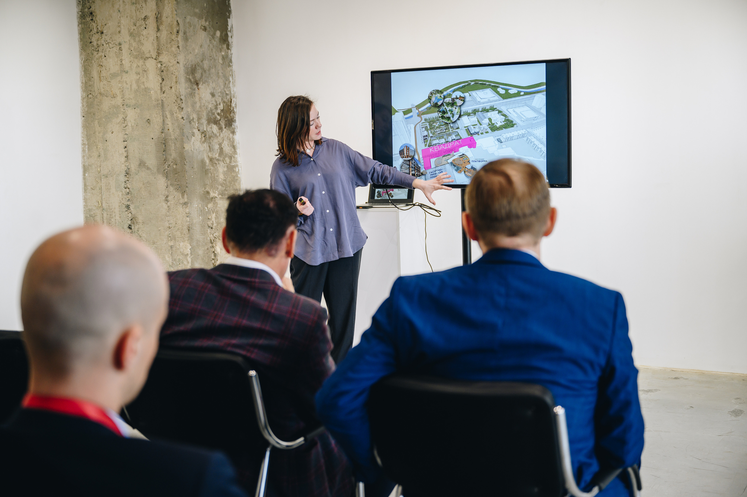 Репортажная съемка Красноярск,  фотосъемка конференций, юбилеев. Юлия Раскова — Портретный и семейный фотограф в Красноярске
