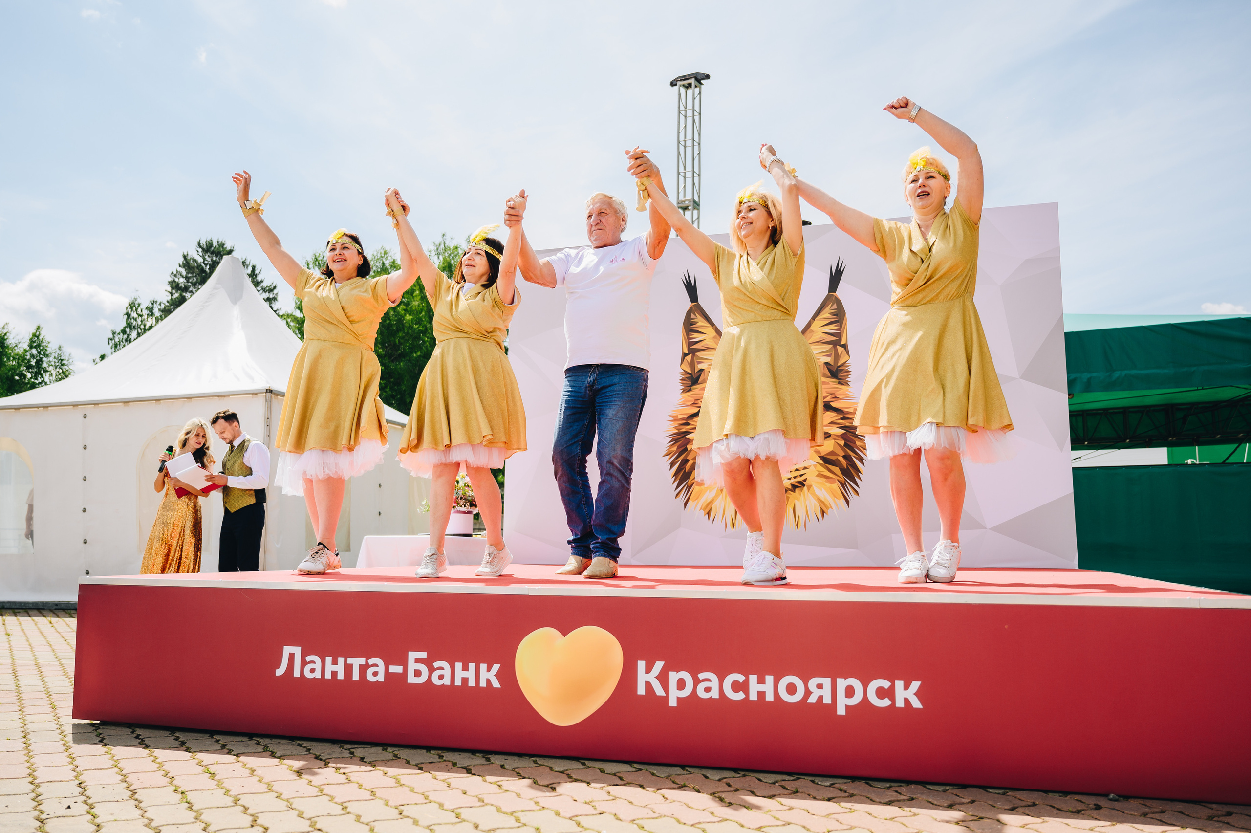 Репортажная съемка Красноярск,  фотосъемка конференций, юбилеев. Юлия Раскова — Портретный и семейный фотограф в Красноярске