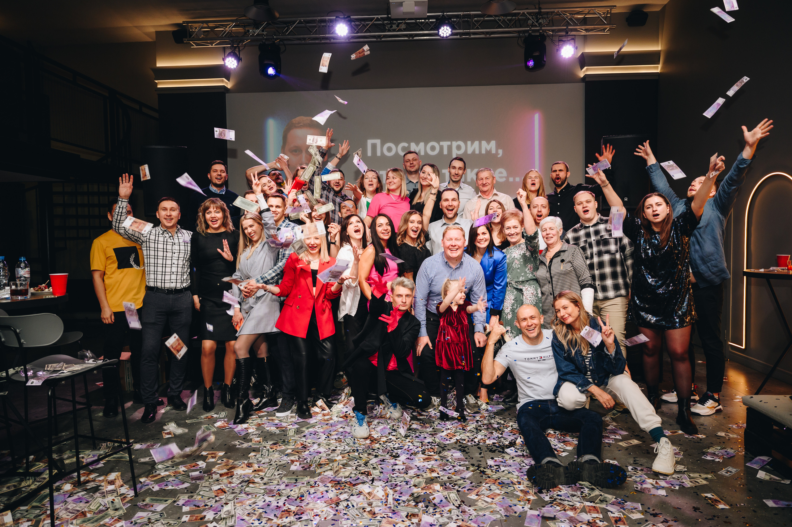 Репортажная съемка Красноярск,  фотосъемка конференций, юбилеев. Юлия Раскова — Портретный и семейный фотограф в Красноярске