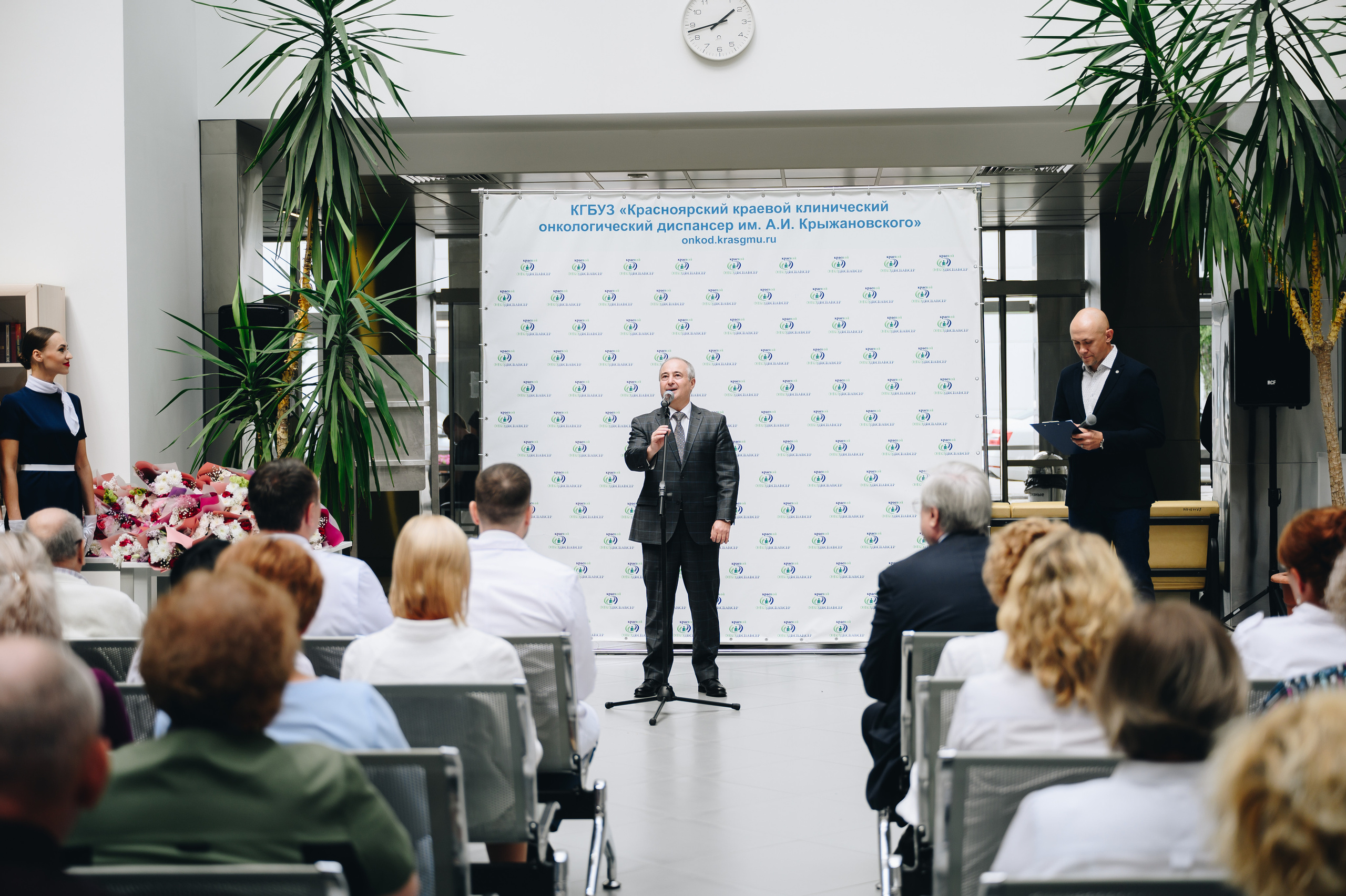 Репортажная съемка Красноярск,  фотосъемка конференций, юбилеев. Юлия Раскова — Портретный и семейный фотограф в Красноярске