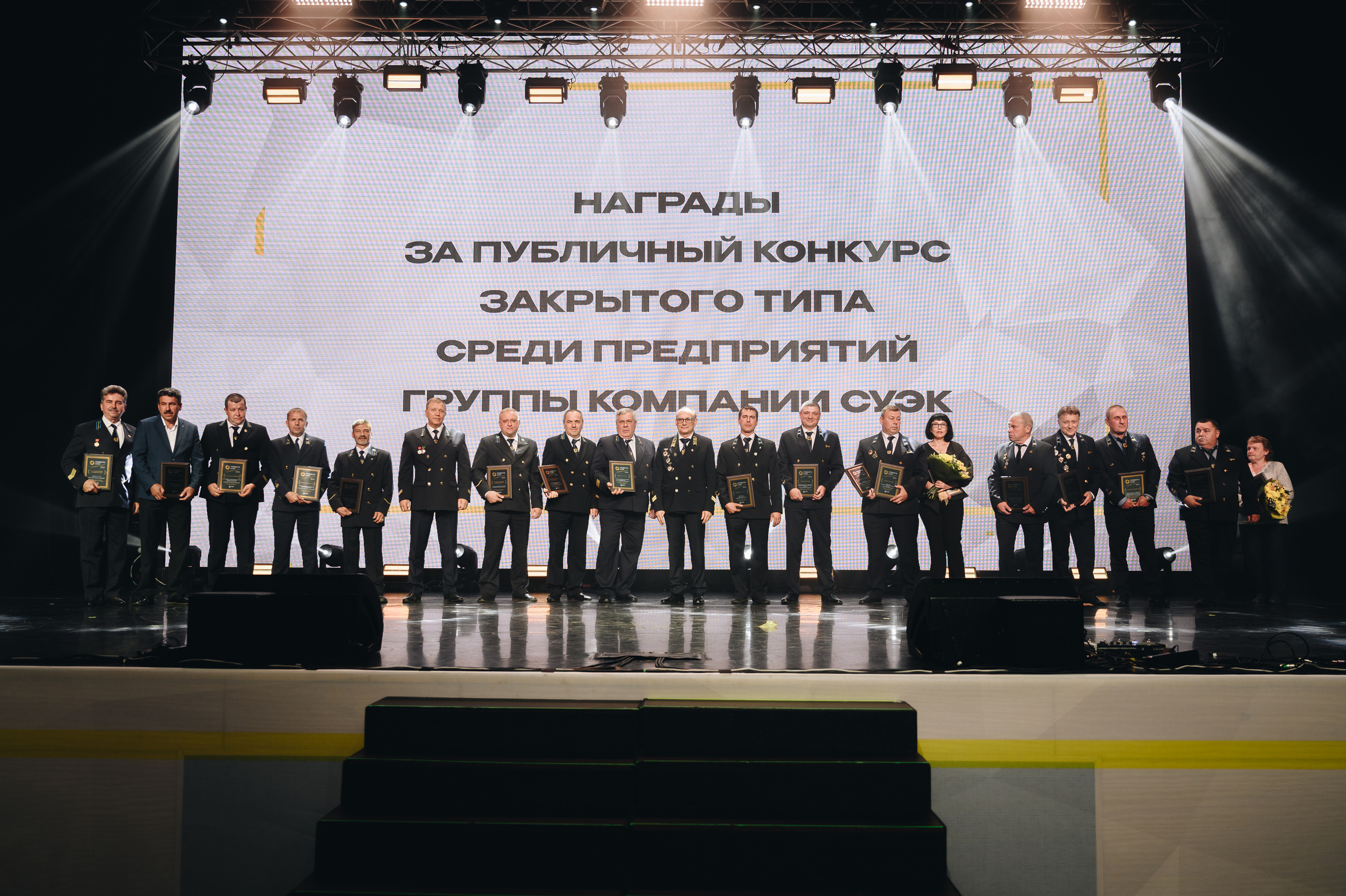 Репортажная съемка Красноярск,  фотосъемка конференций, юбилеев. Юлия Раскова — Портретный и семейный фотограф в Красноярске