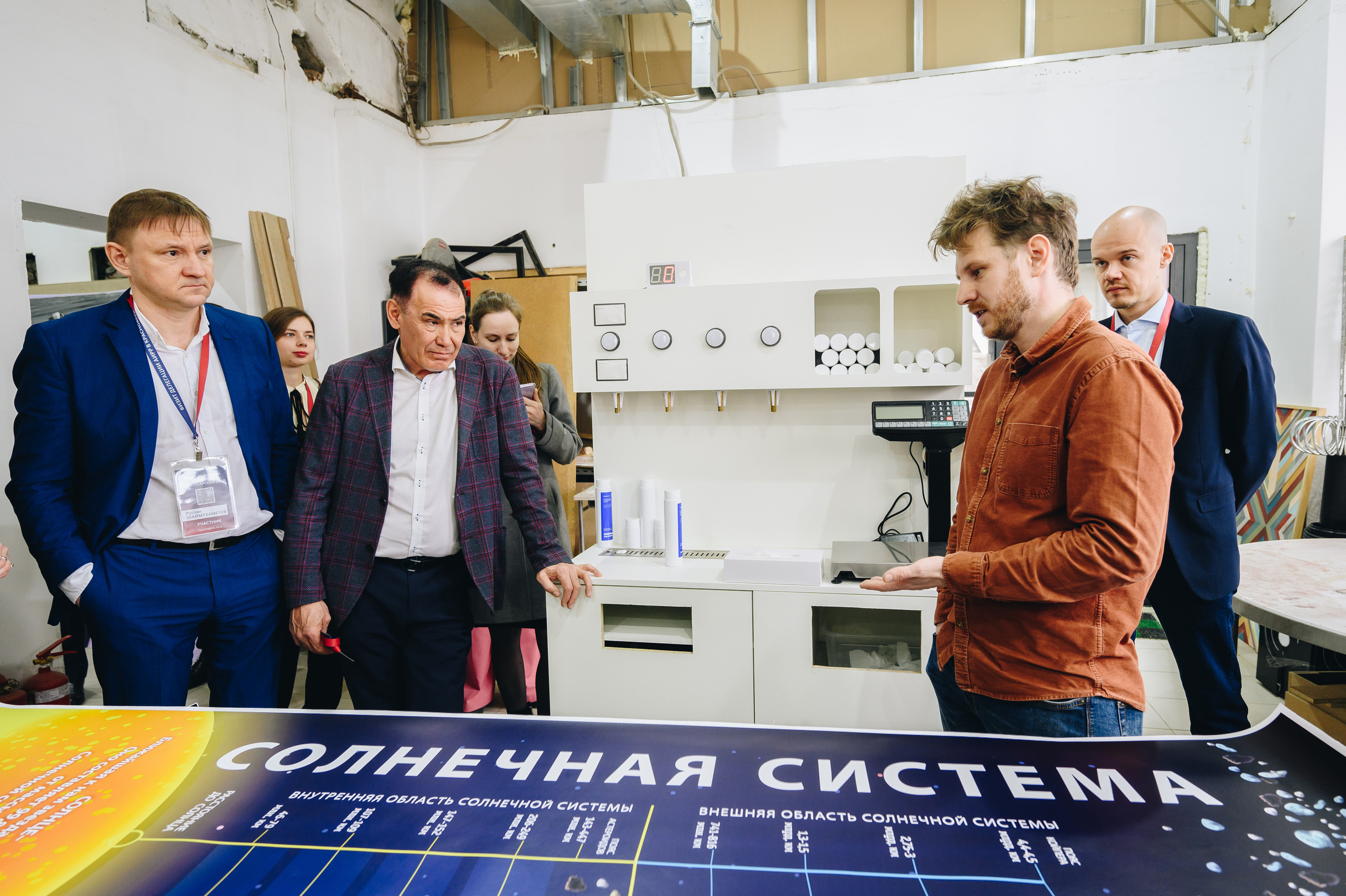 Репортажная съемка Красноярск,  фотосъемка конференций, юбилеев. Юлия Раскова — Портретный и семейный фотограф в Красноярске