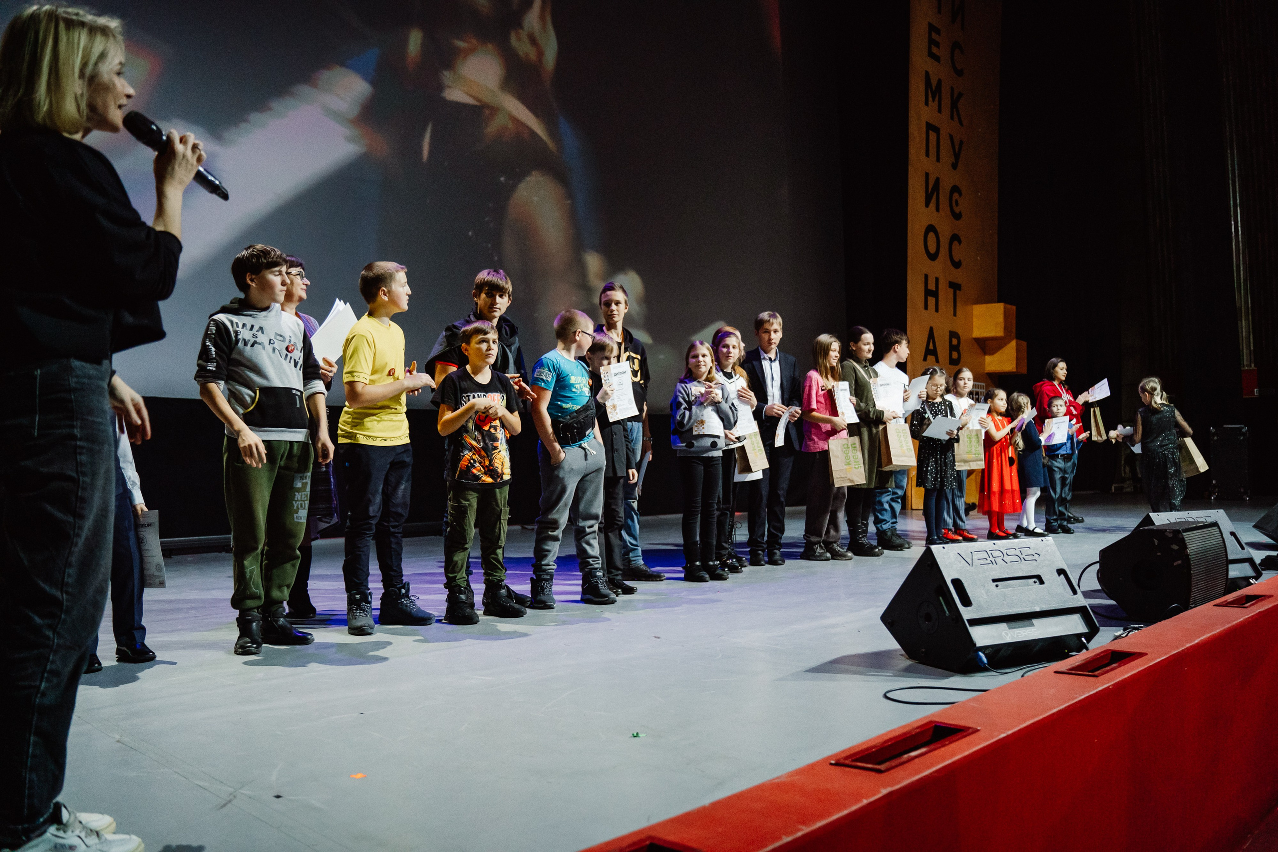 IX Чемпионат Искусств — День 1. Воробьева Ксения — Спортивный и танцевальный фотограф Новосибирск