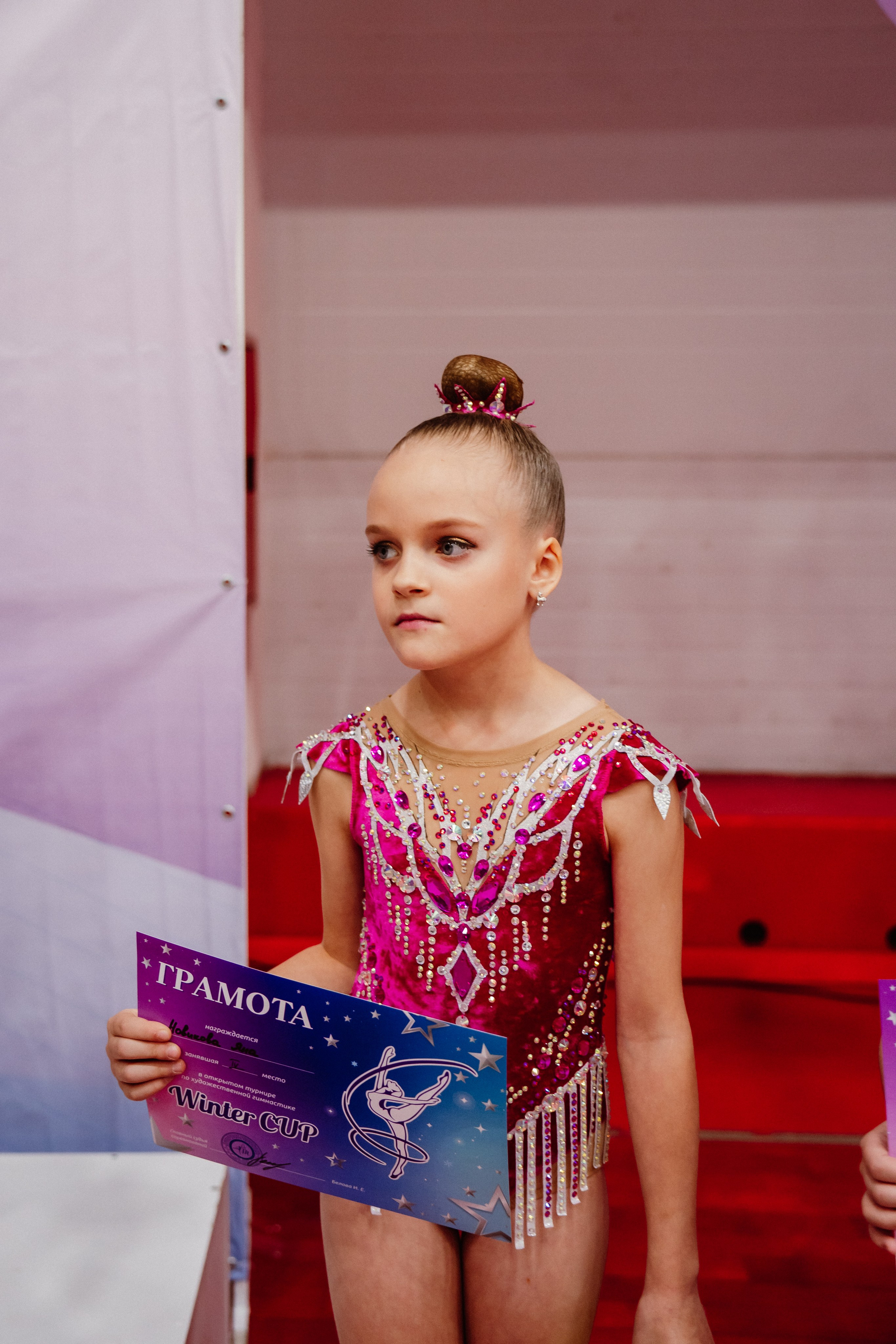 Winter Cup. Воробьева Ксения — Спортивный и танцевальный фотограф Новосибирск