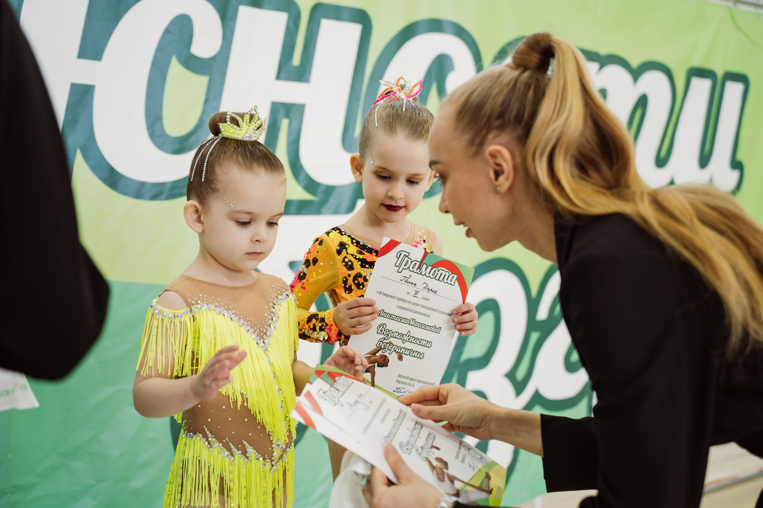 Возможности Безграничны. Воробьева Ксения — Спортивный и танцевальный фотограф Новосибирск