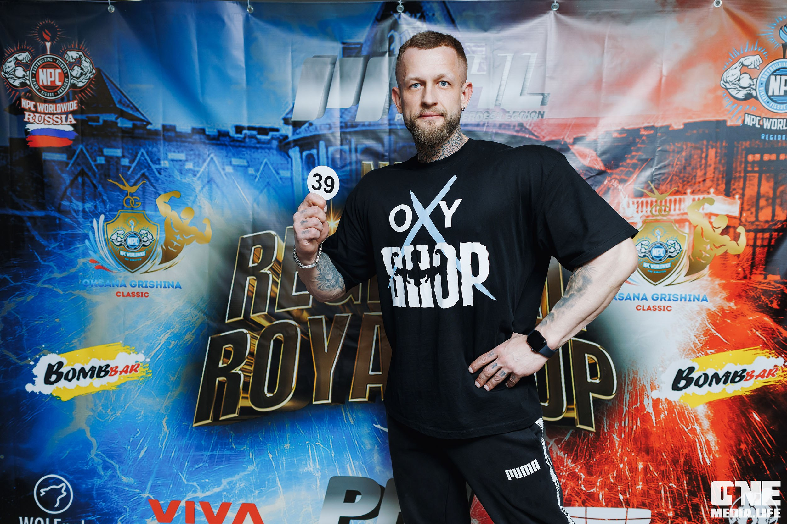 Регистрация на NPC Regional Royal Cup. One Media Life: фоторепортажи, фотоотчеты с мероприятий и заведений