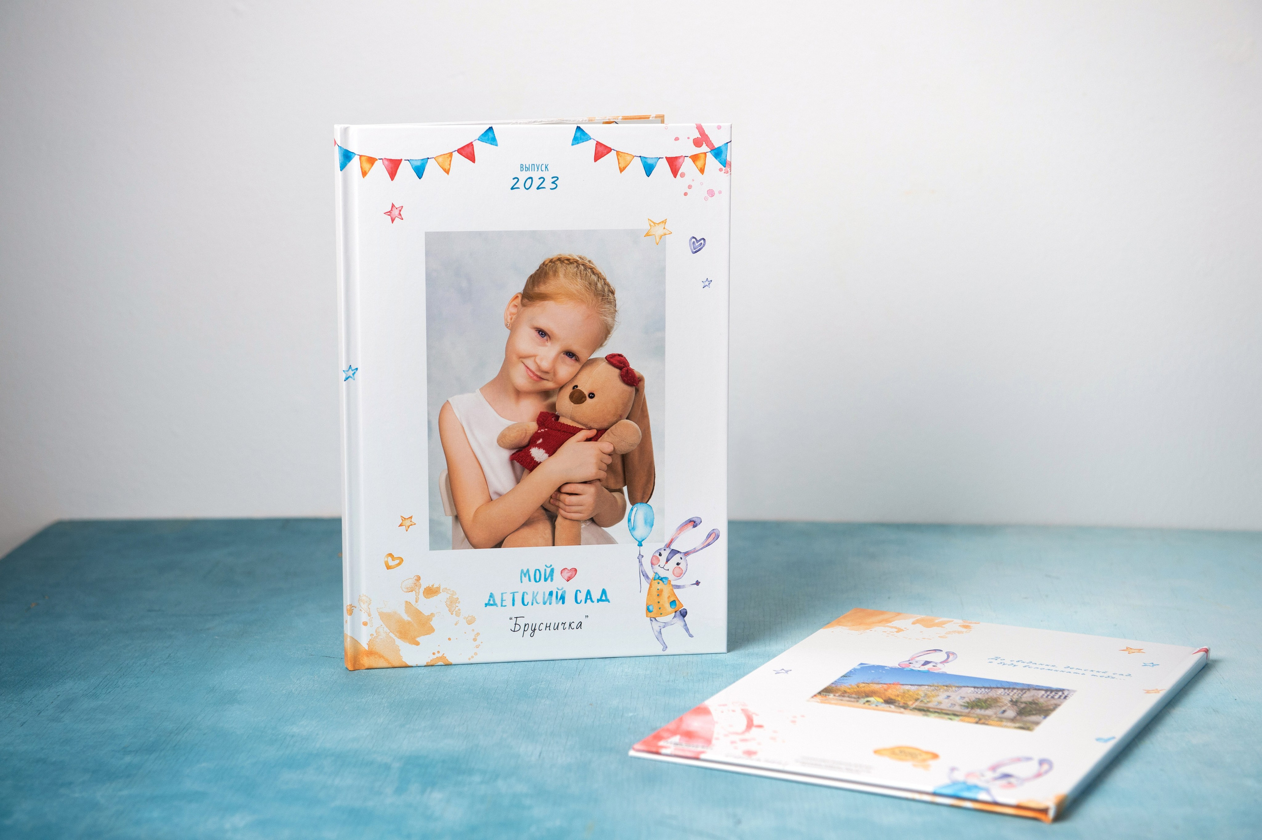 Выпускные альбомы для самых маленьких