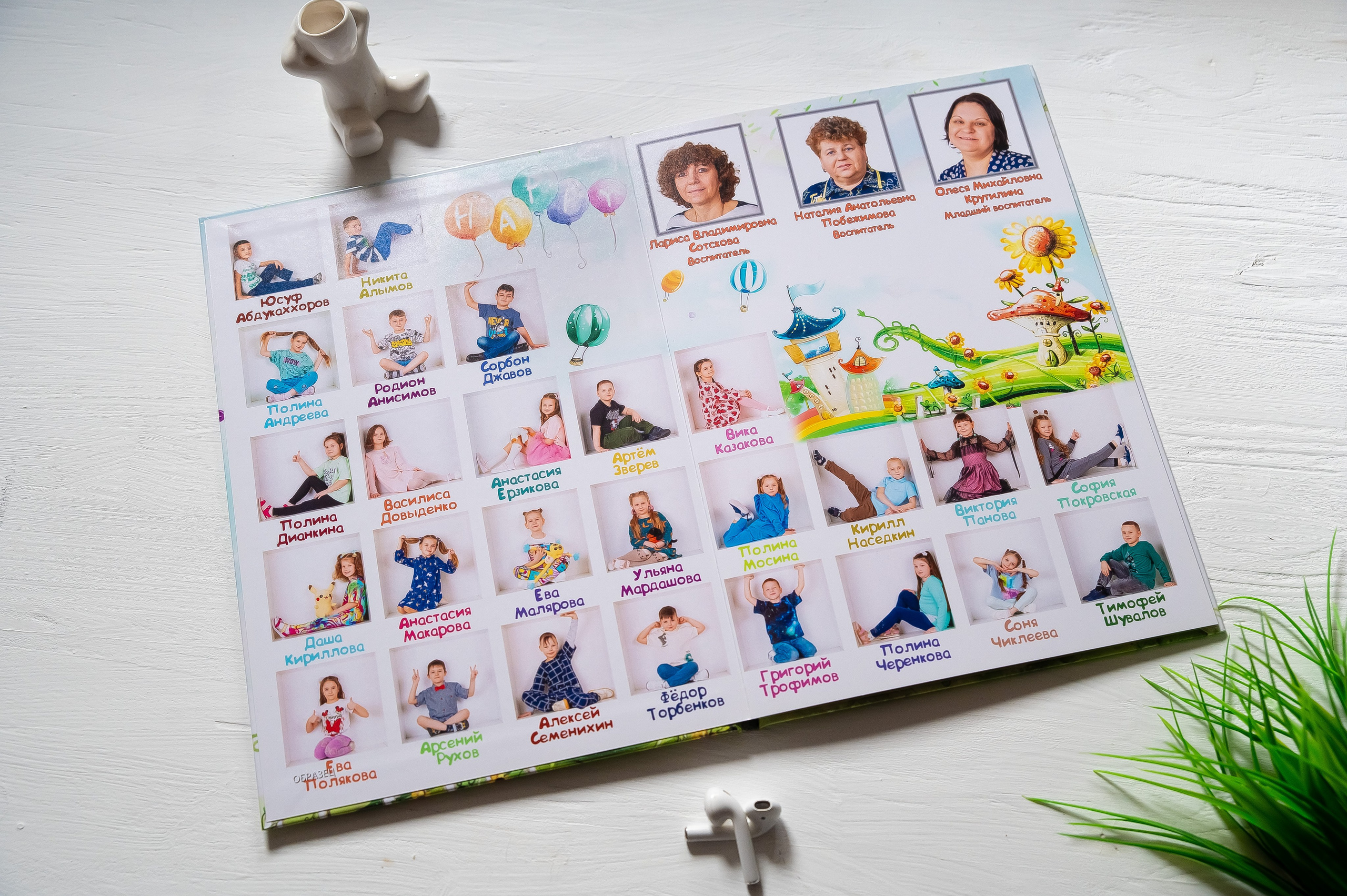 Кубики зеленый. Школьный фотограф. Выпускные альбомы в Калуге