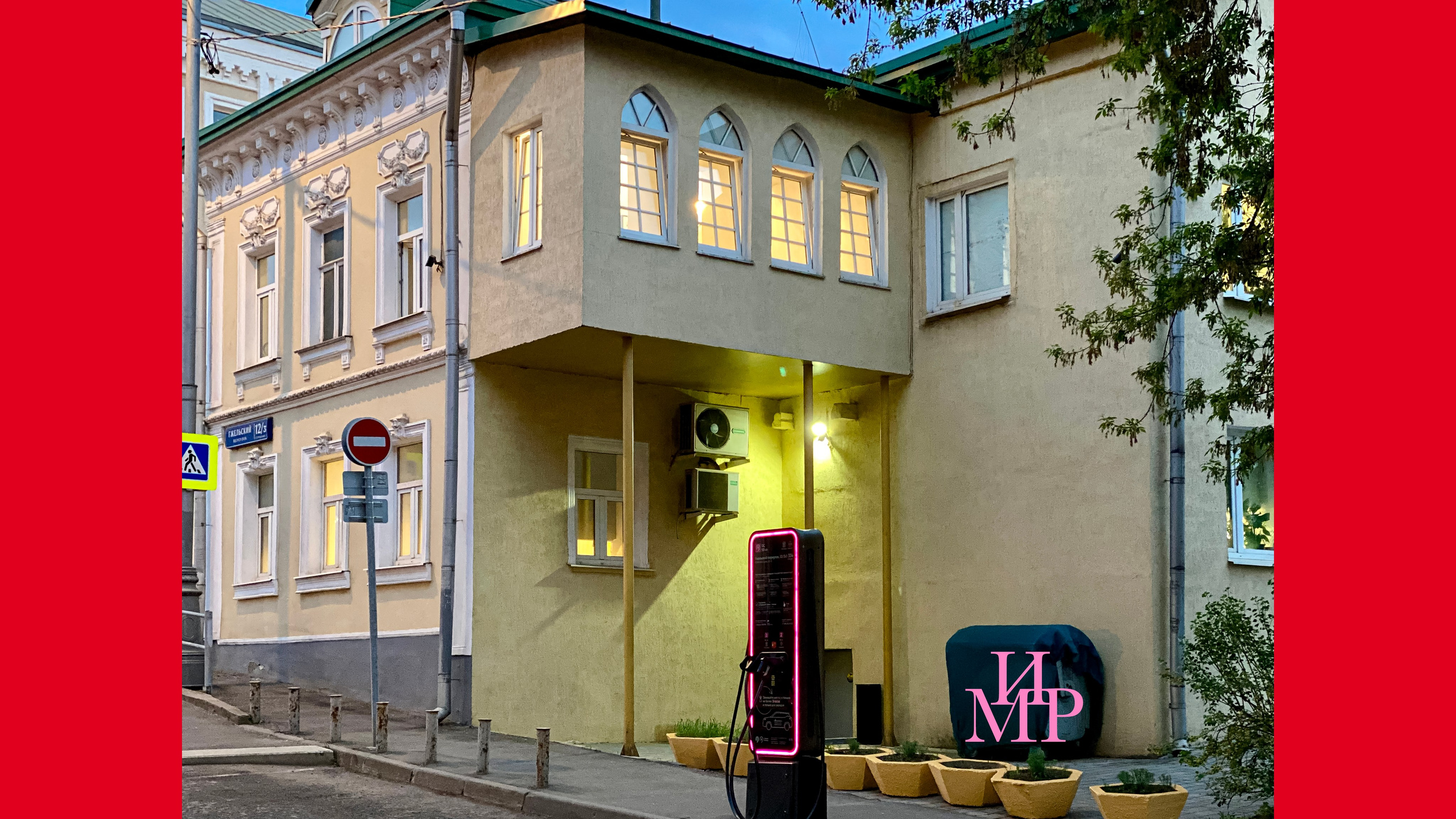 Жизнь как путь: баланс, рост и свет