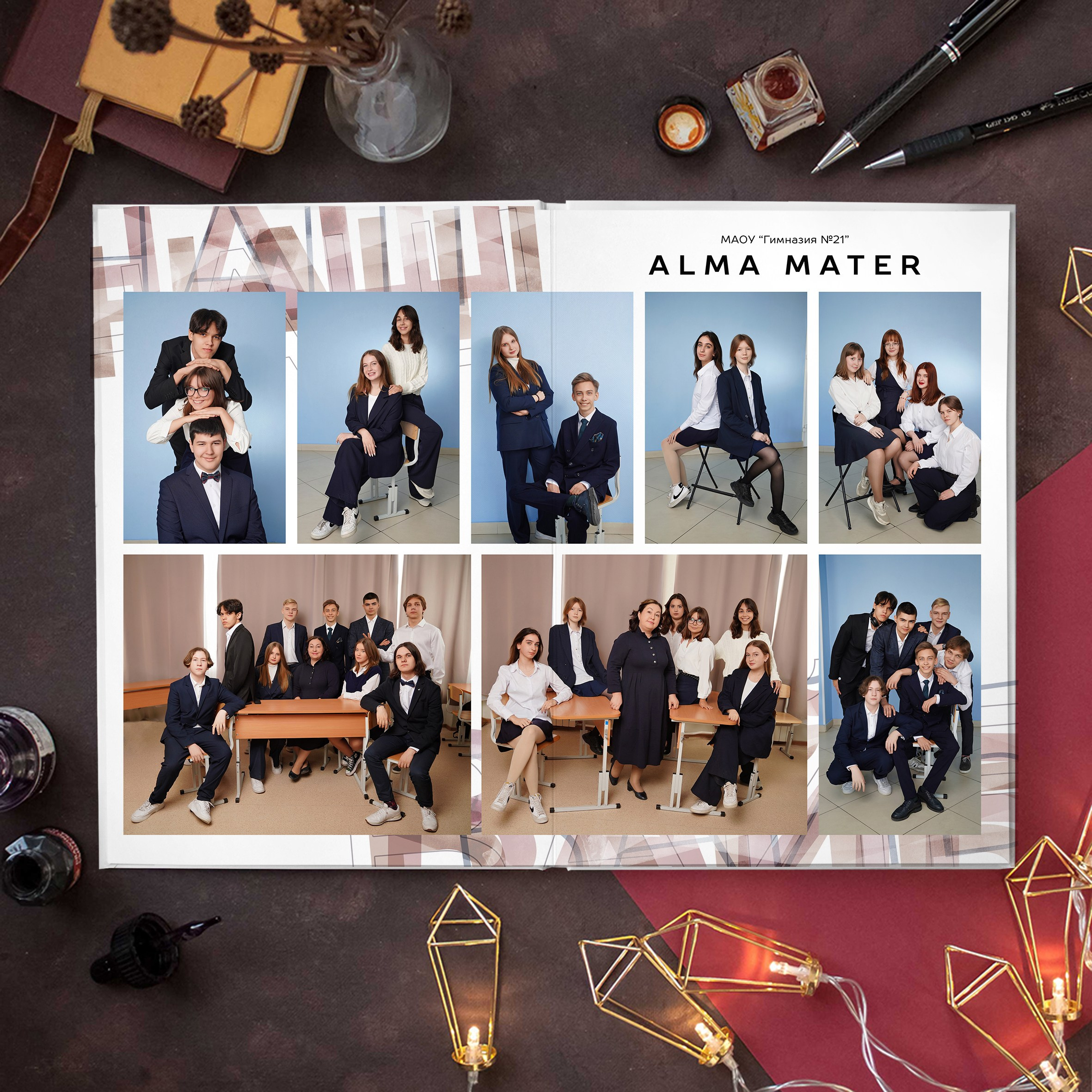 Альбом А50 (38-56 страниц). GOTRA — выпускные альбомы в Тюмени