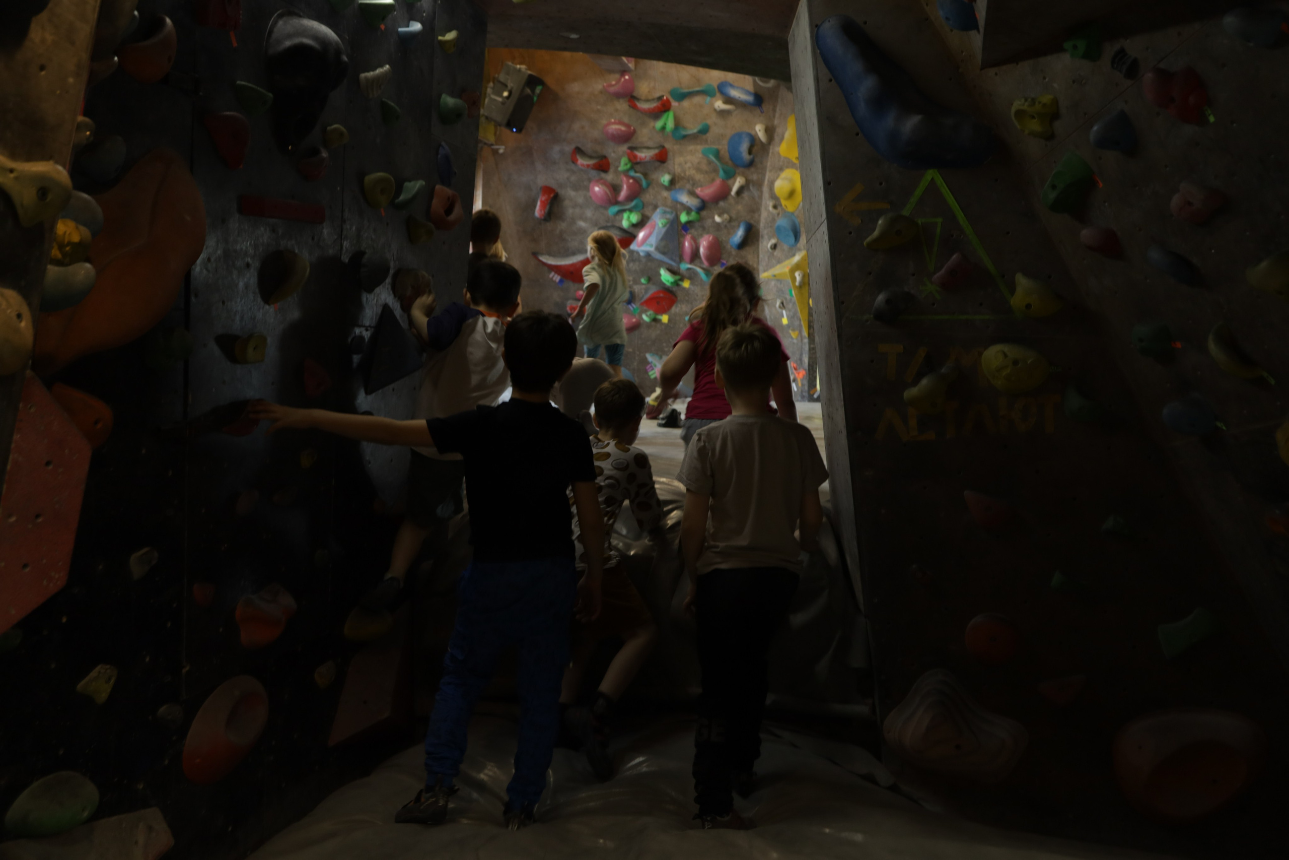 Фотосъемка детского Дня Рождения на скалодроме. Любовь Каширская — фотограф для малого бизнеса и специалистов