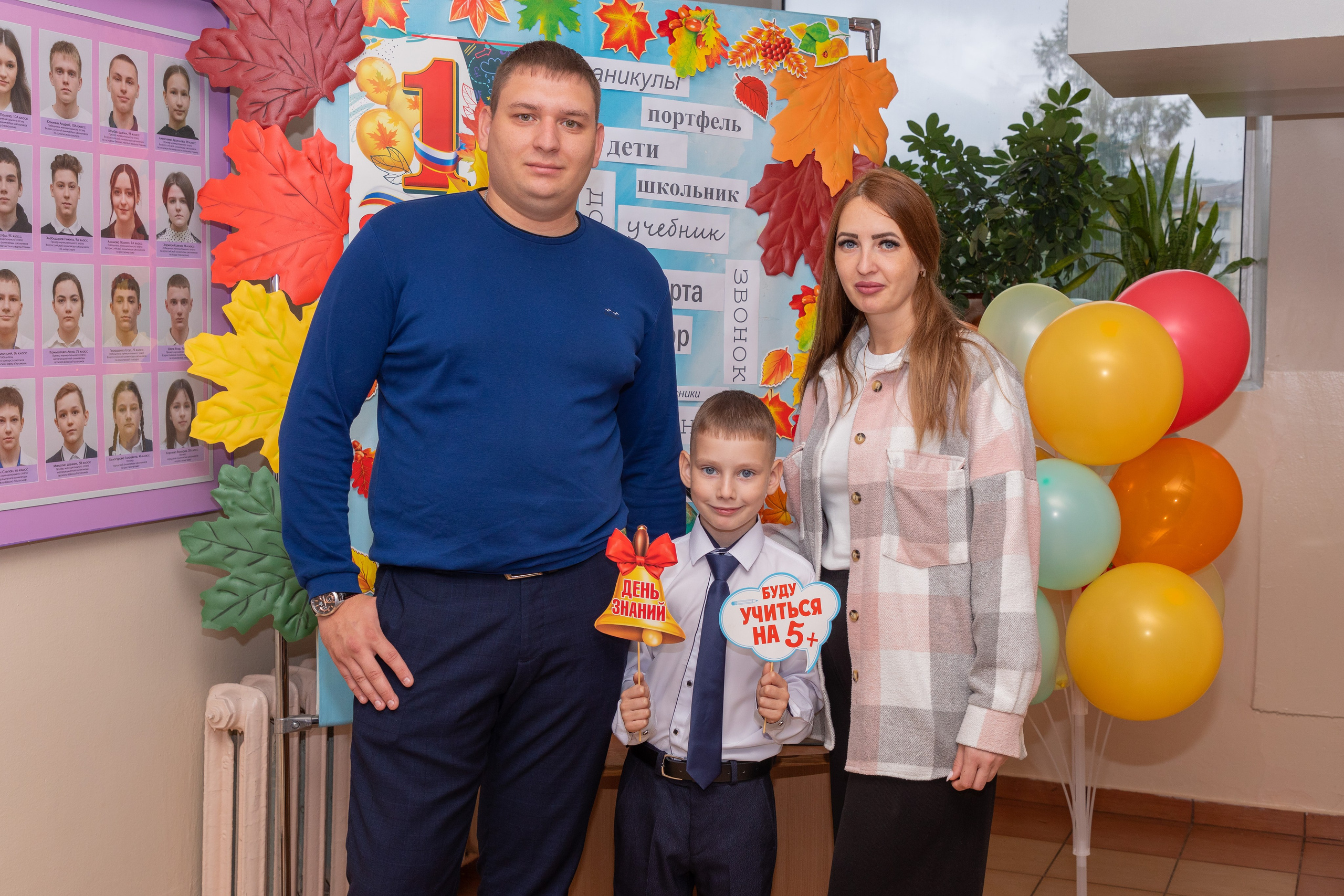 1 сентября Школа№ 169. Свадебный, семейный, школьный Фотограф и видеограф Худаноговы Александр и Ирина г. Зеленогорск, Красноярск