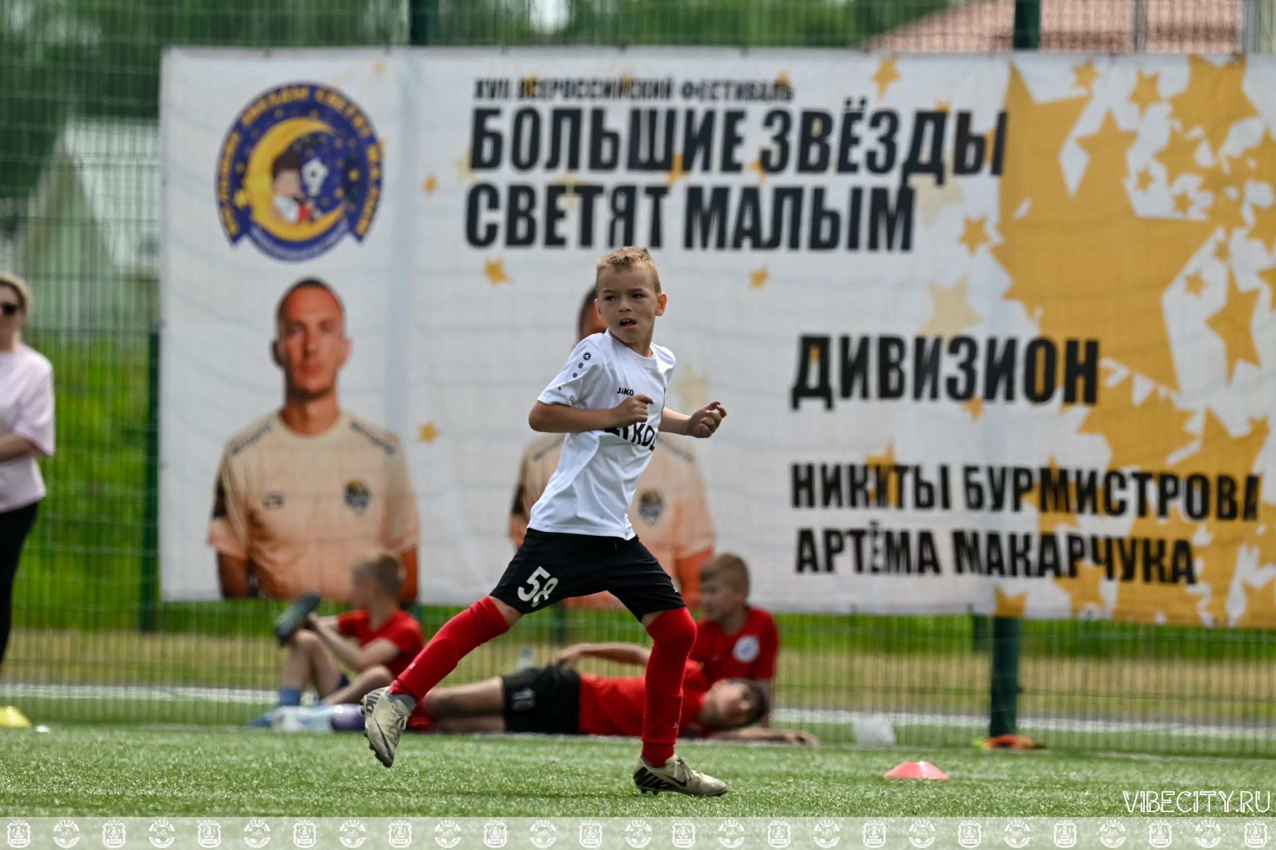 Международный фестиваль «БОЛЬШИЕ ЗВЕЗДЫ СВЕТЯТ МАЛЫМ» — г. Светлогорск. VIBECITY.RU Вайб Сити Ру Фоторепортажи Фотоотчеты Калининград