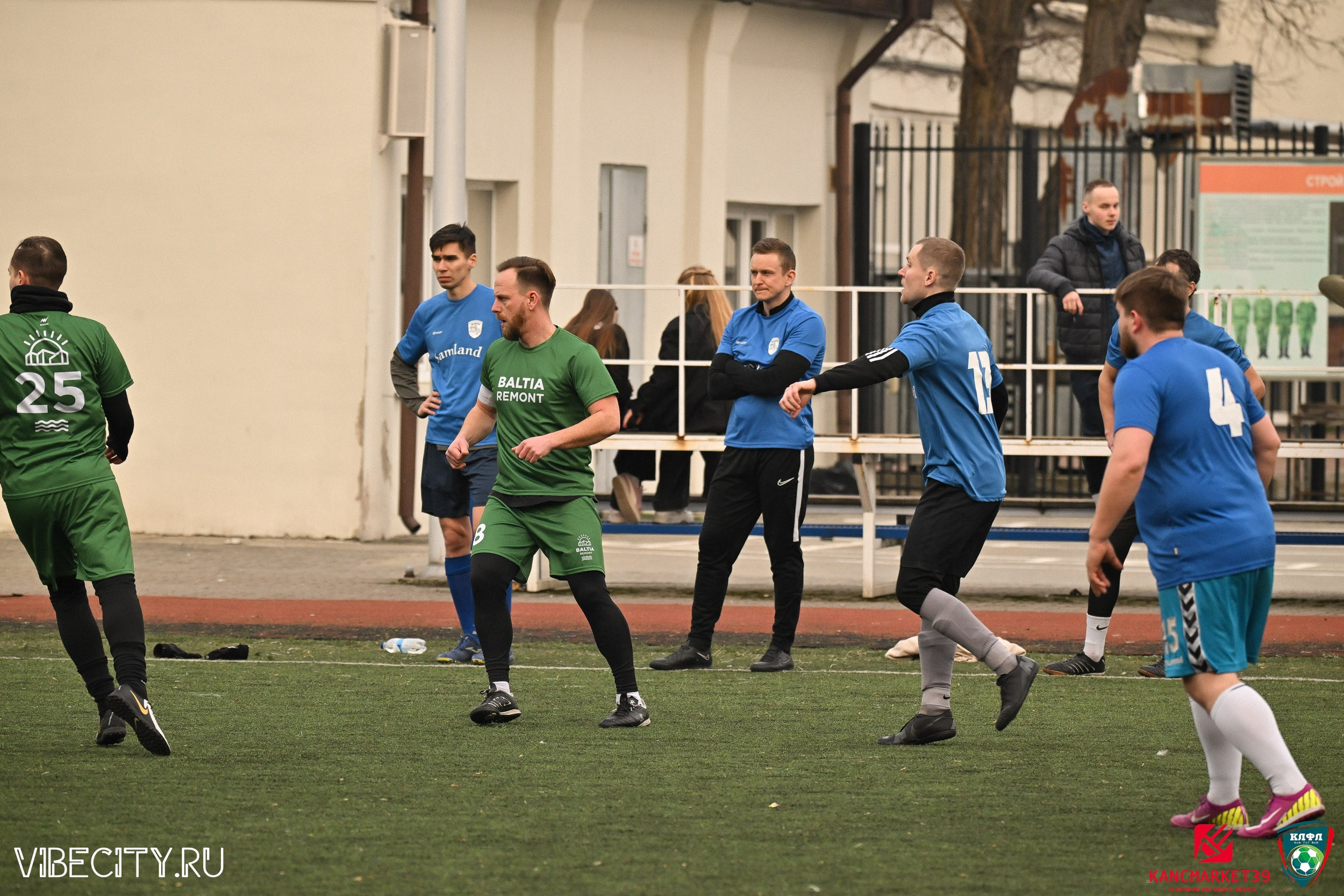 XX ЧЕМПИОНАТ КАЛИНИНГРАДСКОЙ ЛФЛ КАНЦМАРКЕТ39 сезона 2024–2025 гг. VIBECITY.RU Вайб Сити Ру Фоторепортажи Фотоотчеты Калининград