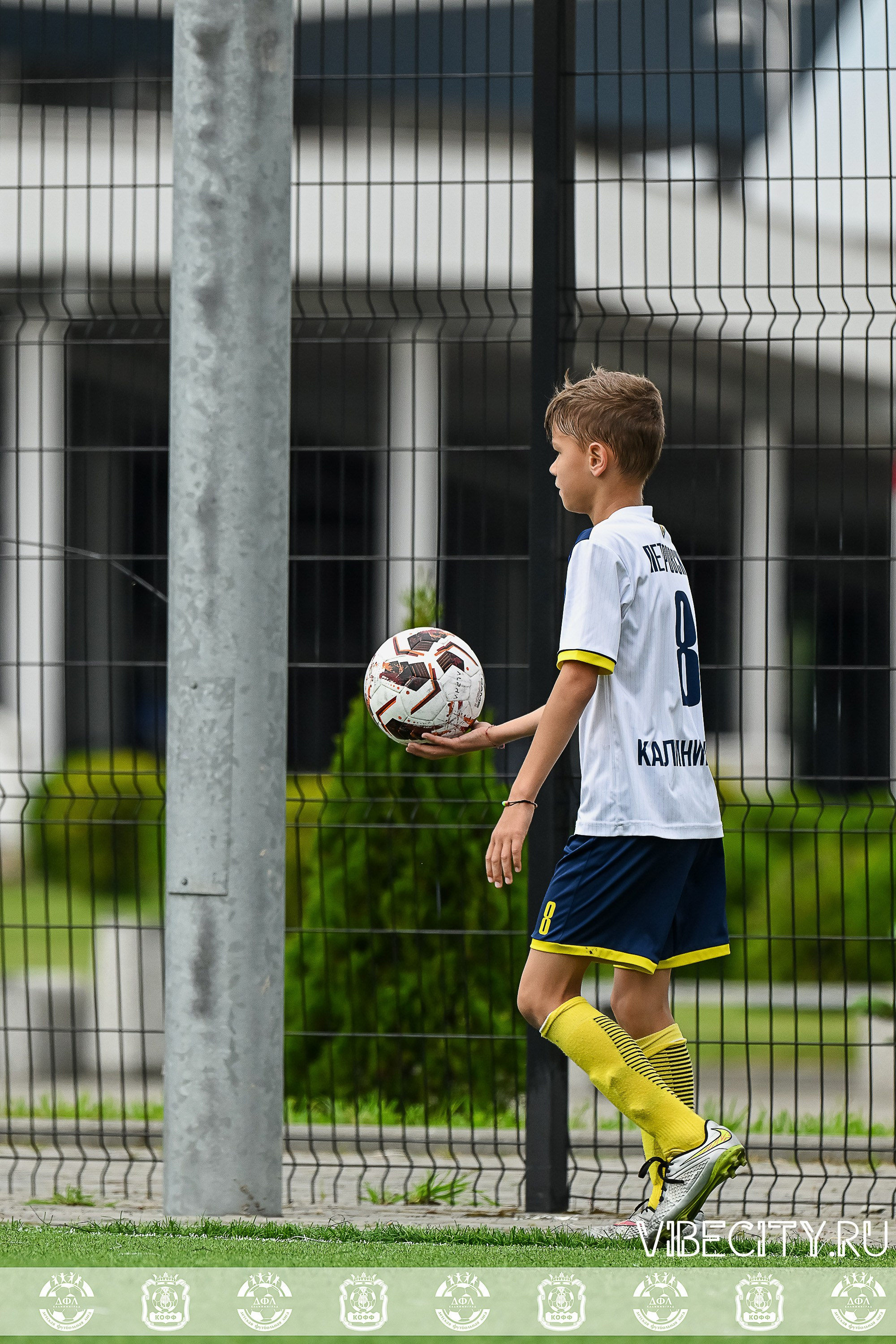 Калининградская Детская Футбольная Лига. VIBECITY.RU Вайб Сити Ру Фоторепортажи Фотоотчеты Калининград