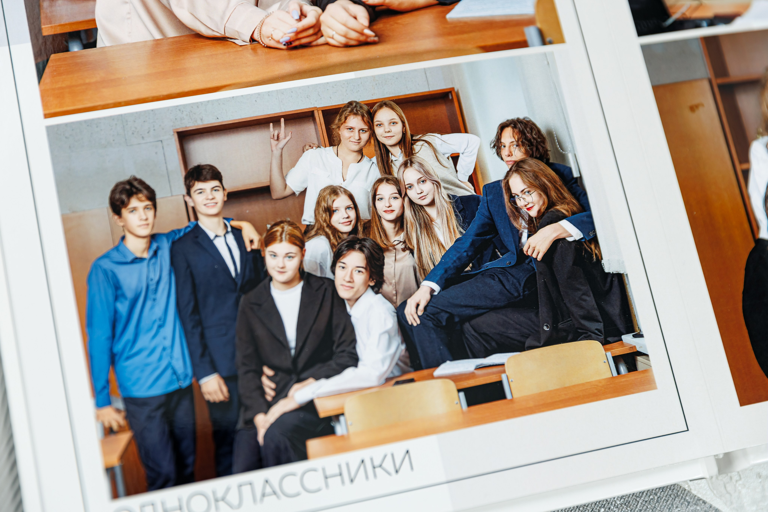 Персональные альбомы 9, 11 класс. Семейный и детский фотограф Комина Елена, Власиха, Одинцово