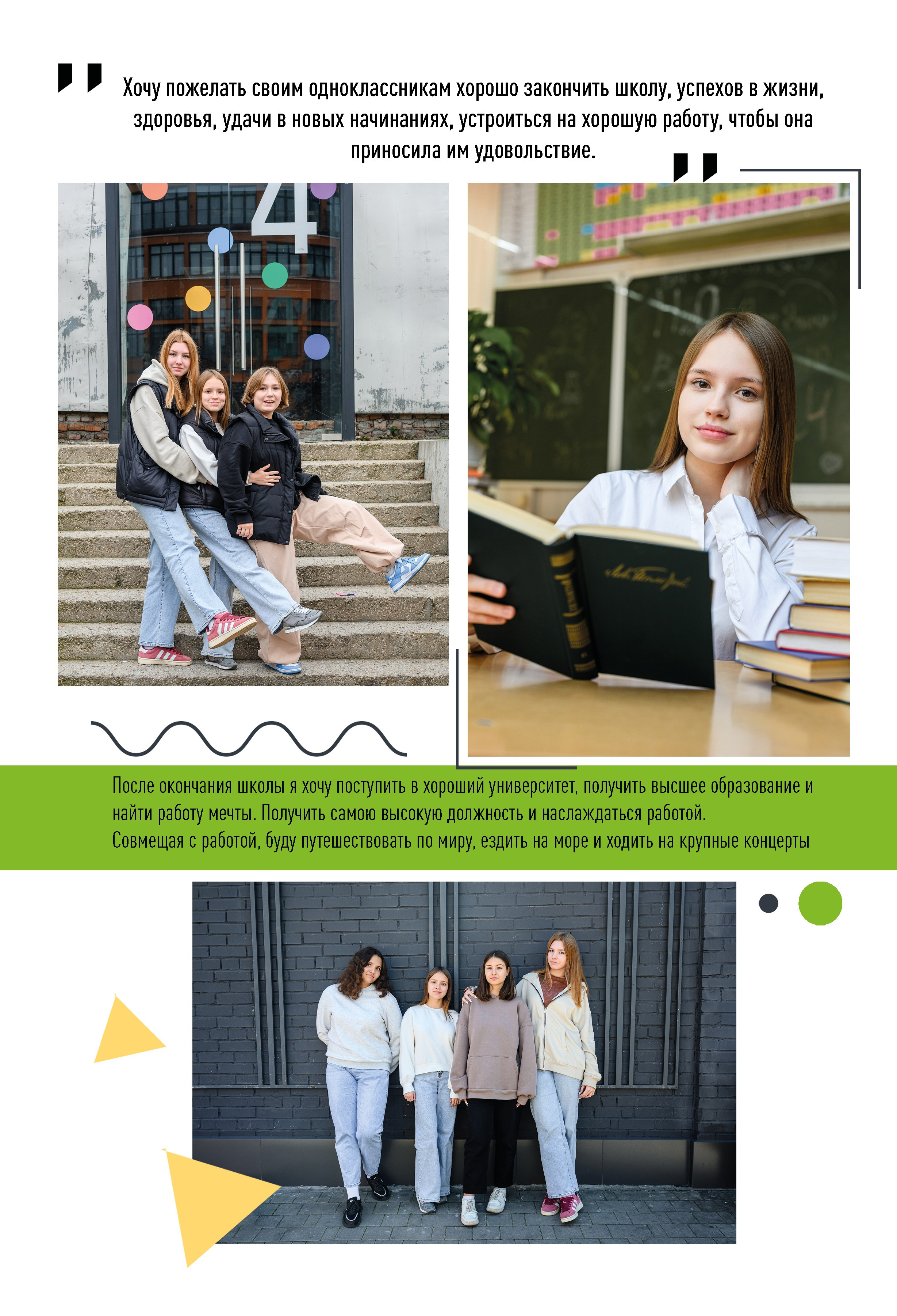 Дизайны. Семейный, детский и newborn фотограф в г. Дмитров Марина Русакевич