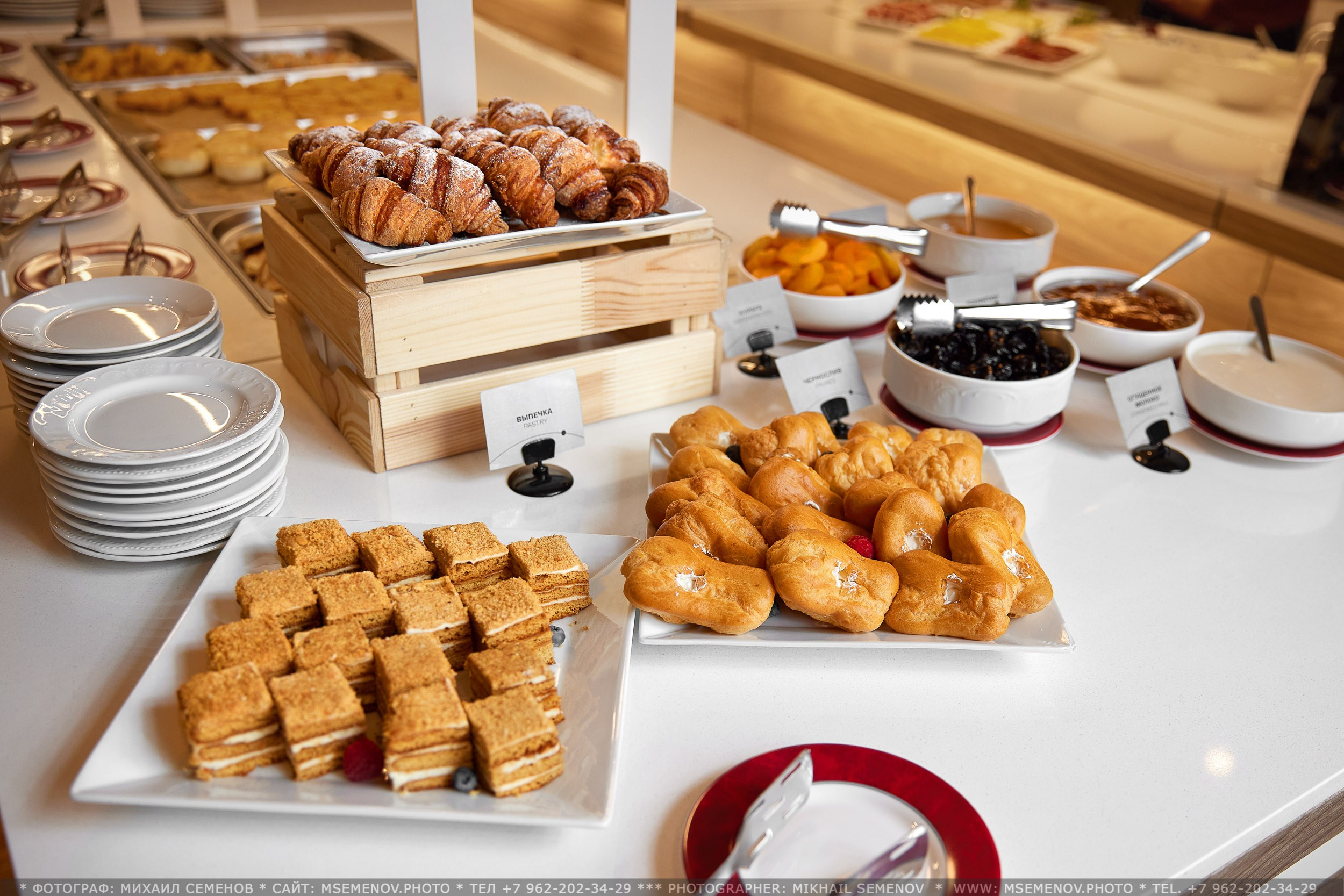 Фотограф в Ярославле Михаил Семенов. Фотосъемка еды для «AZIMUT»