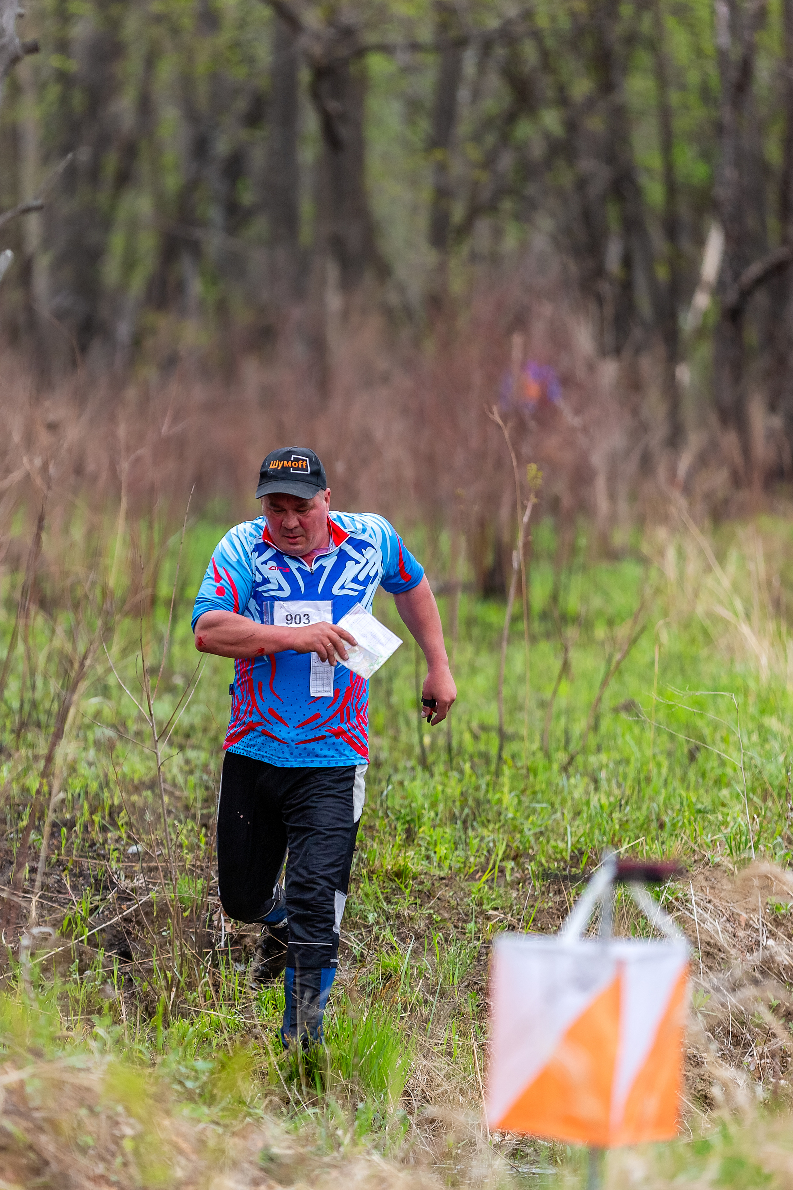 Кубок г. Владивостока по спортивному ориентированию, с. Тереховка. Стильный выпускной альбом Владивосток фотограф Вероника Мигачева