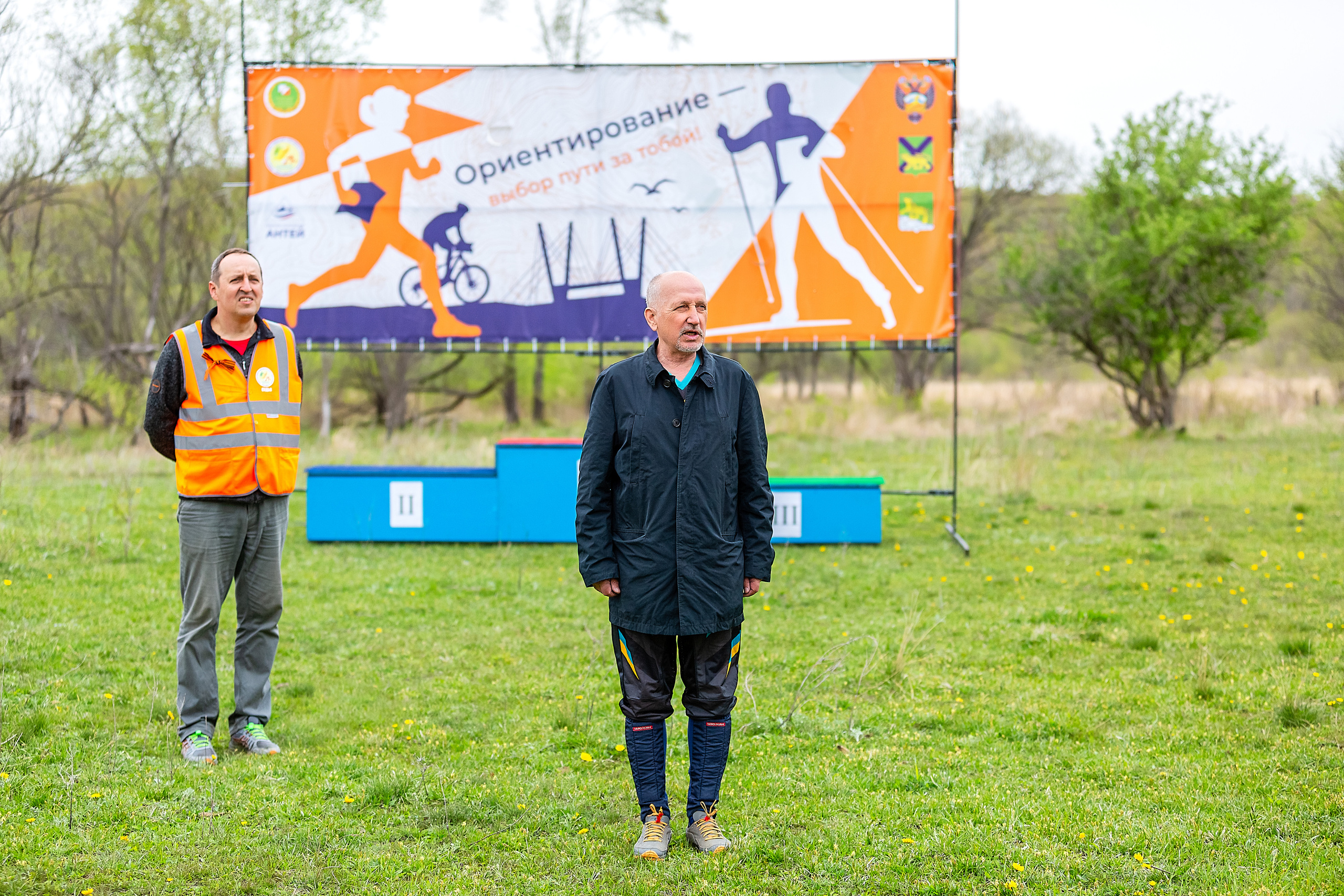 Кубок г. Владивостока по спортивному ориентированию, с. Тереховка. Стильный выпускной альбом Владивосток фотограф Вероника Мигачева