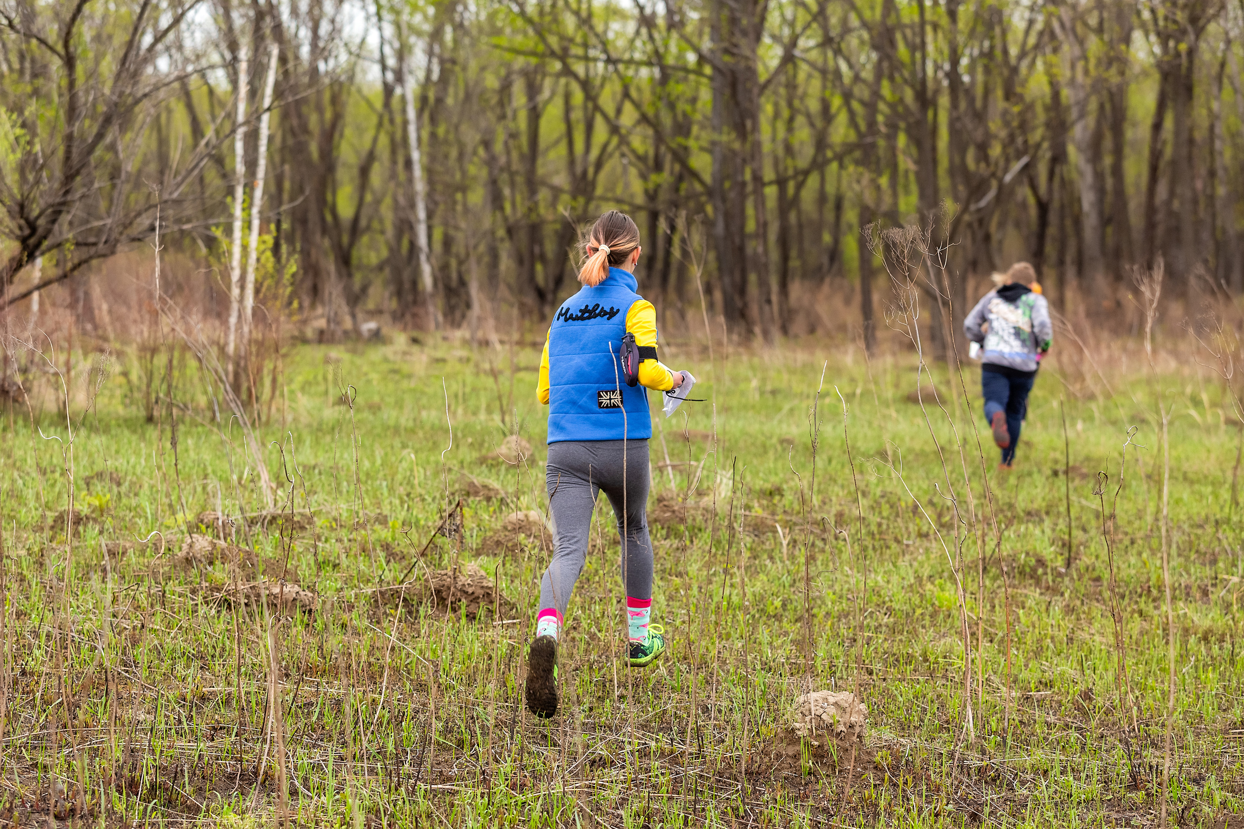 Кубок г. Владивостока по спортивному ориентированию, с. Тереховка. Стильный выпускной альбом Владивосток фотограф Вероника Мигачева