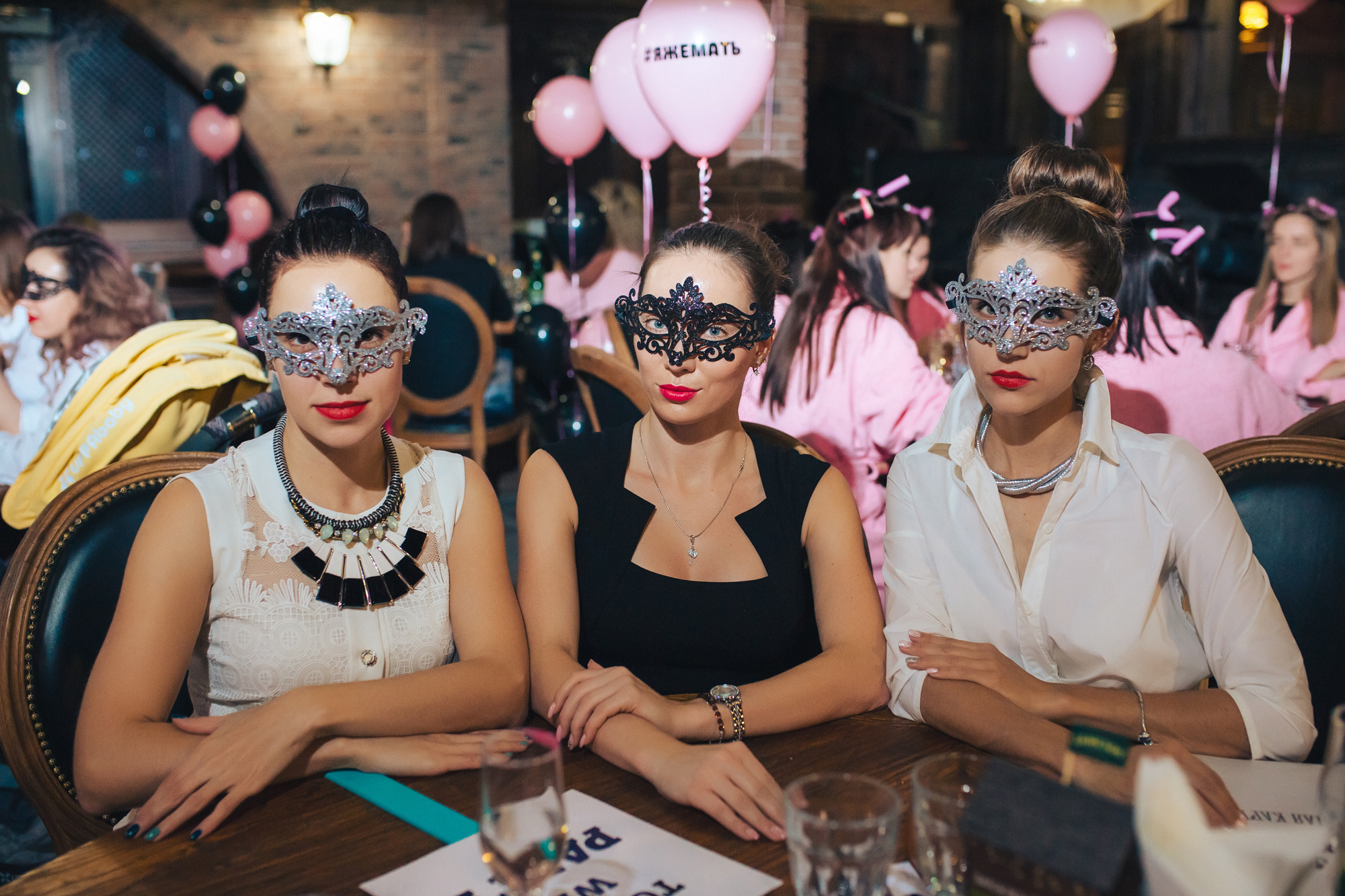 Вечеринка PinkLadyParty в г. Ростов на Дону. Фотограф Валерий Савиовский