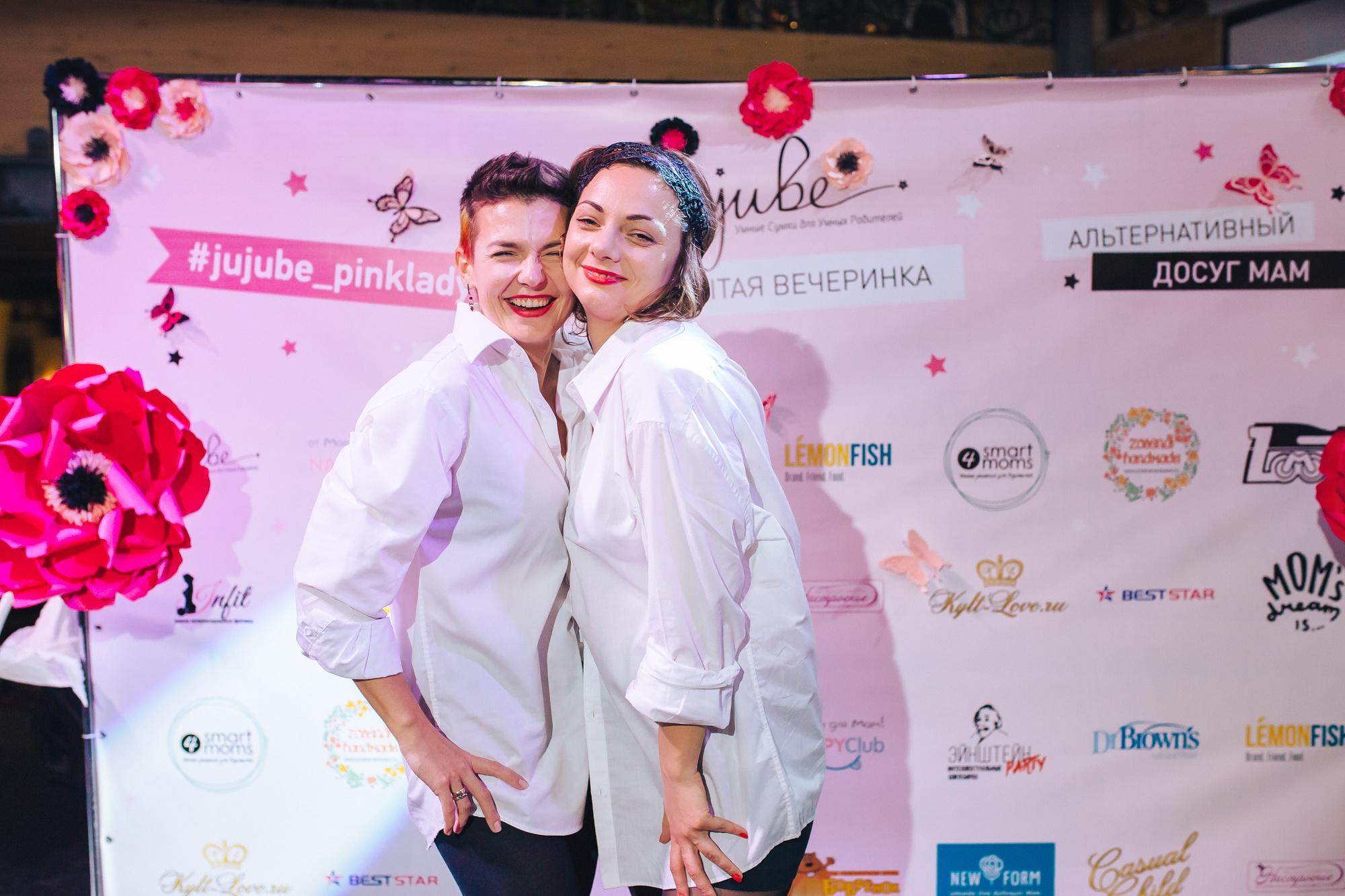 Вечеринка PinkLadyParty в г. Ростов на Дону. Фотограф Валерий Савиовский