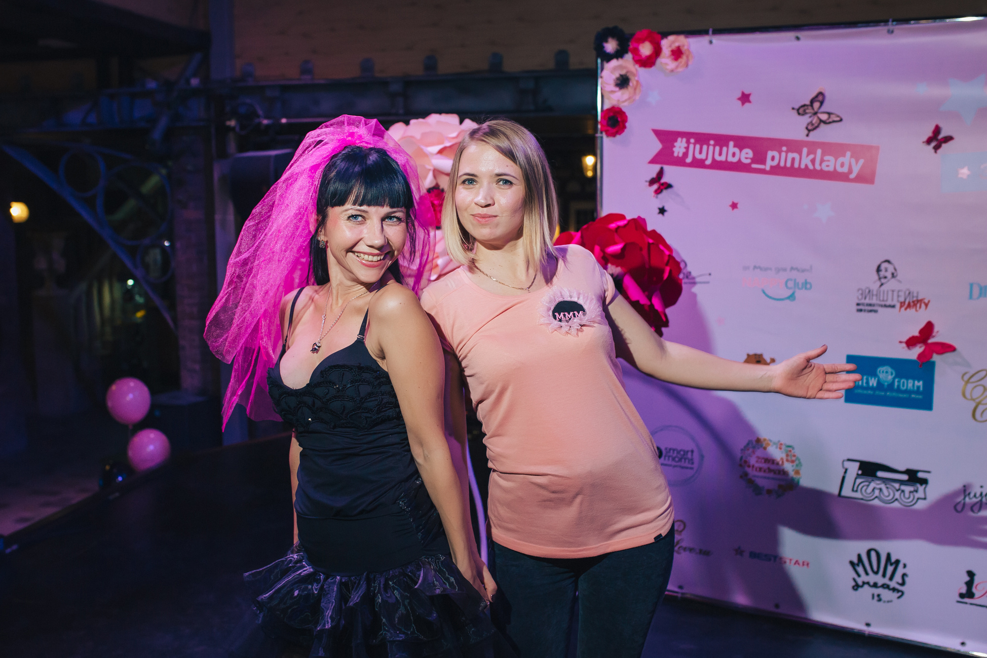 Вечеринка PinkLadyParty в г. Ростов на Дону. Фотограф Валерий Савиовский
