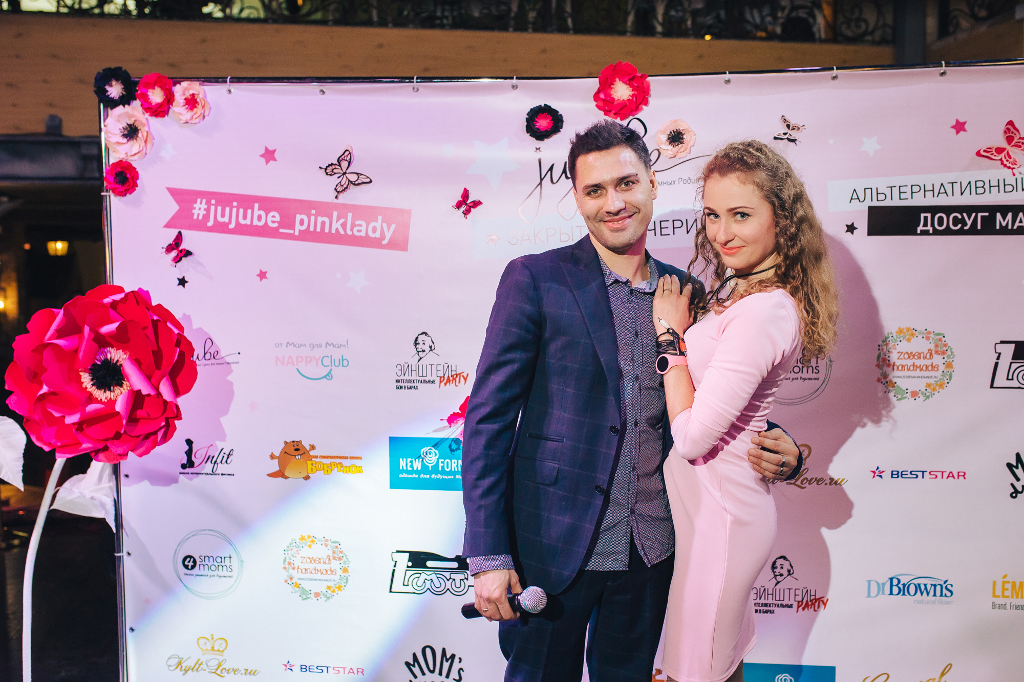 Вечеринка PinkLadyParty в г. Ростов на Дону. Фотограф Валерий Савиовский