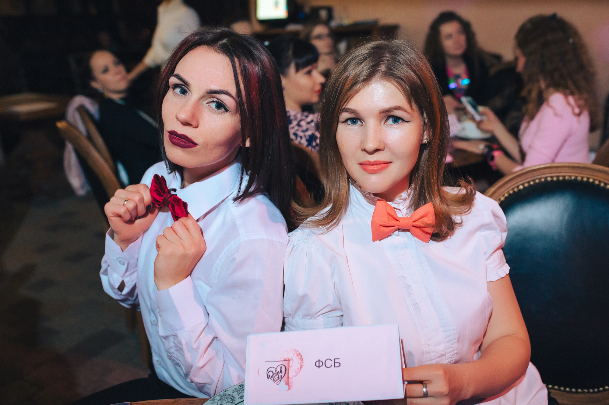 Вечеринка PinkLadyParty в г. Ростов на Дону. Фотограф Валерий Савиовский