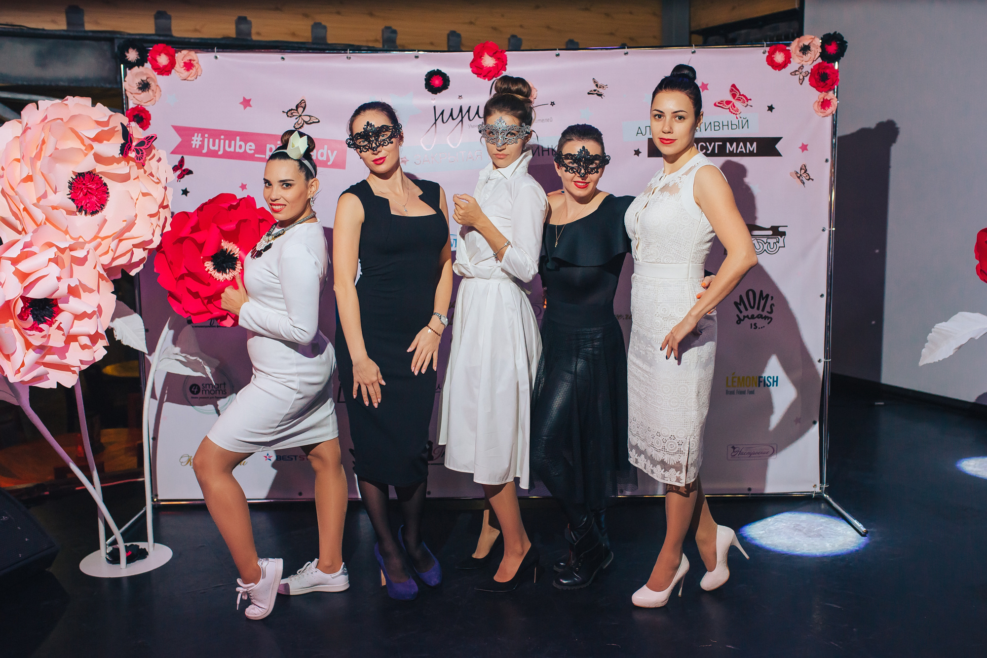 Вечеринка PinkLadyParty в г. Ростов на Дону. Фотограф Валерий Савиовский