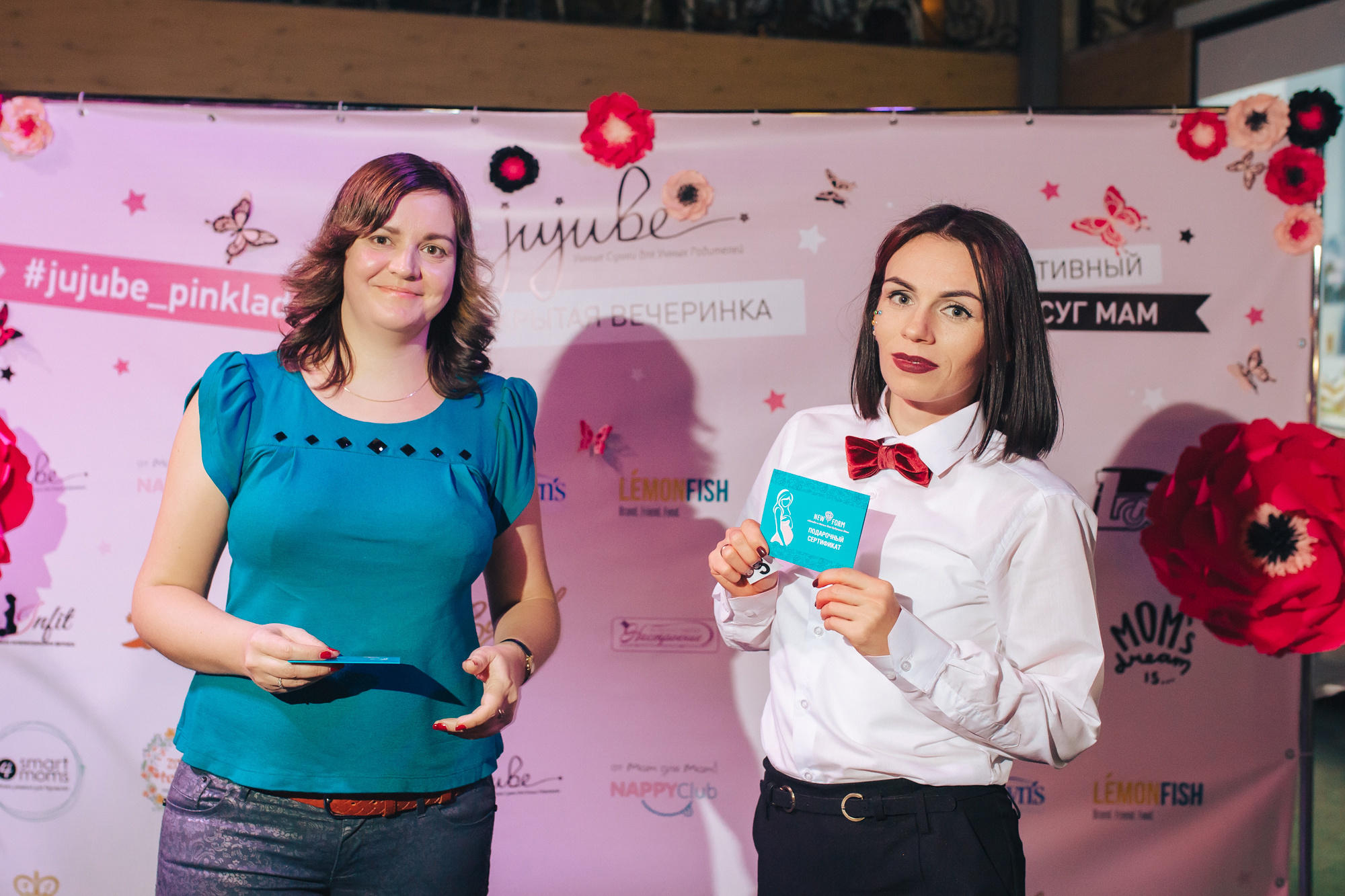 Вечеринка PinkLadyParty в г. Ростов на Дону. Фотограф Валерий Савиовский