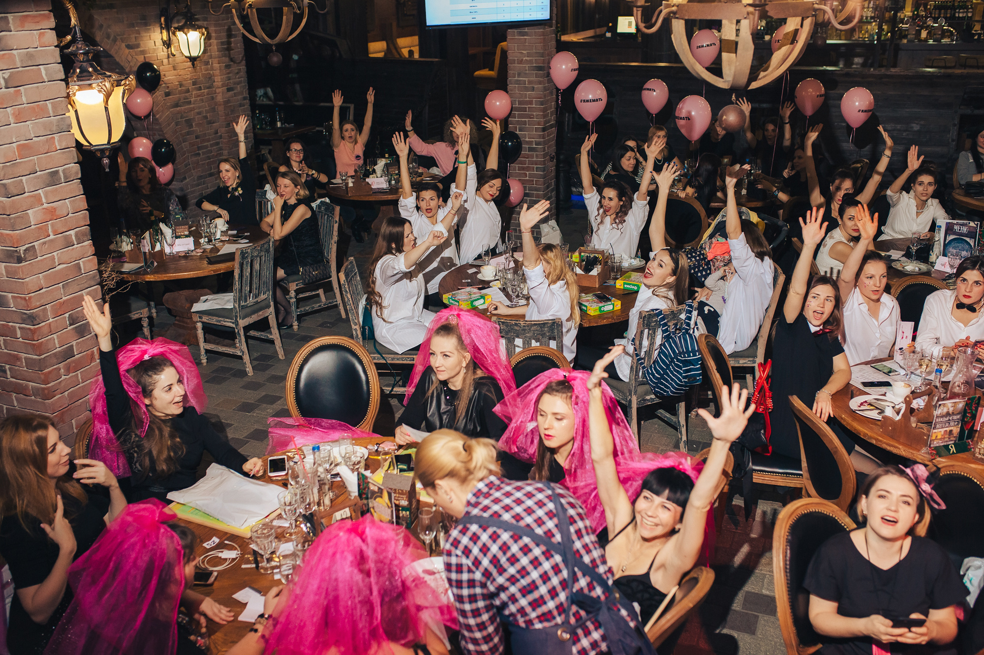 Вечеринка PinkLadyParty в г. Ростов на Дону. Фотограф Валерий Савиовский